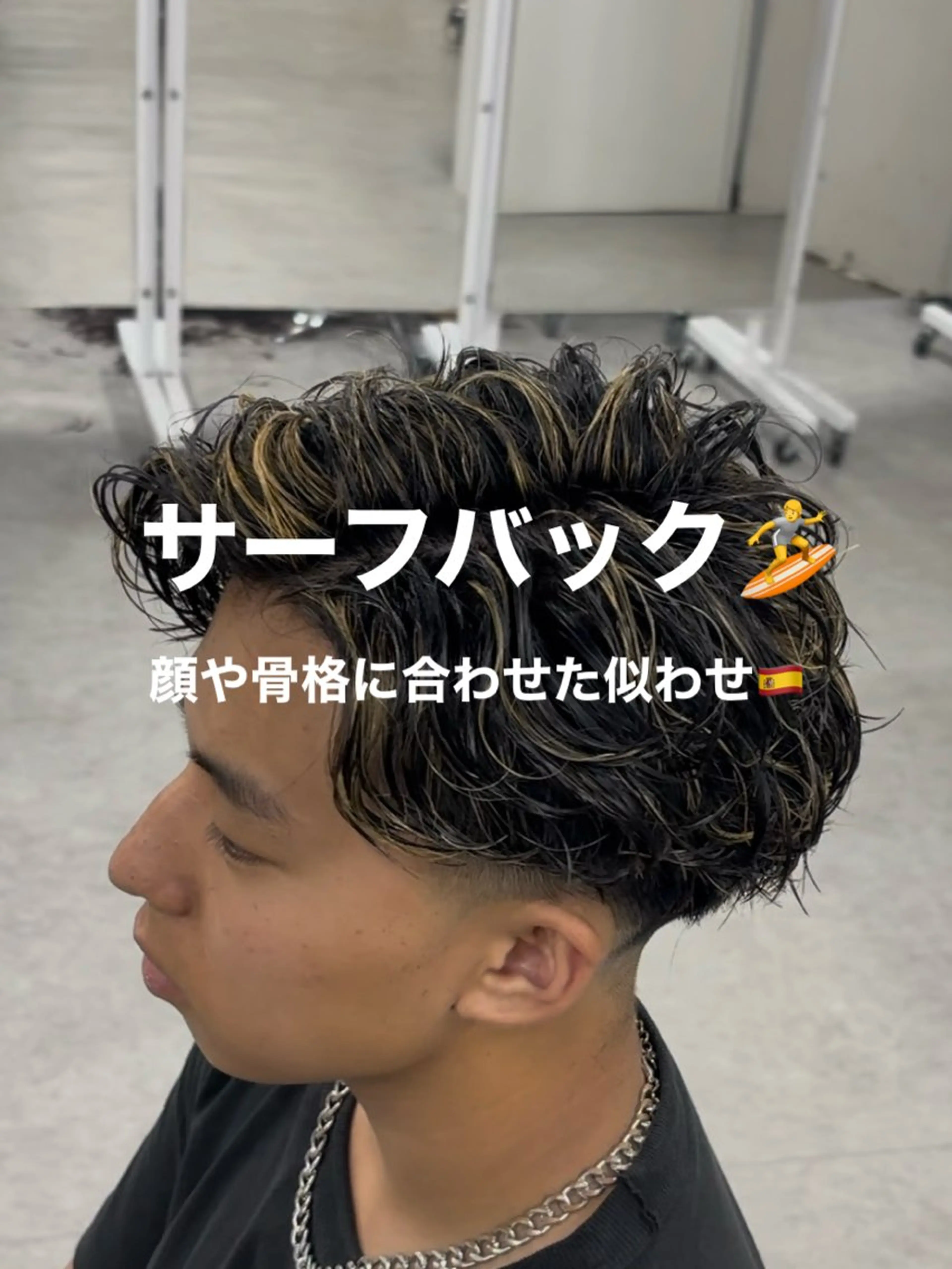 ショート パーマ メンズ特化⚡️パーマ テッタのヘアスタイル