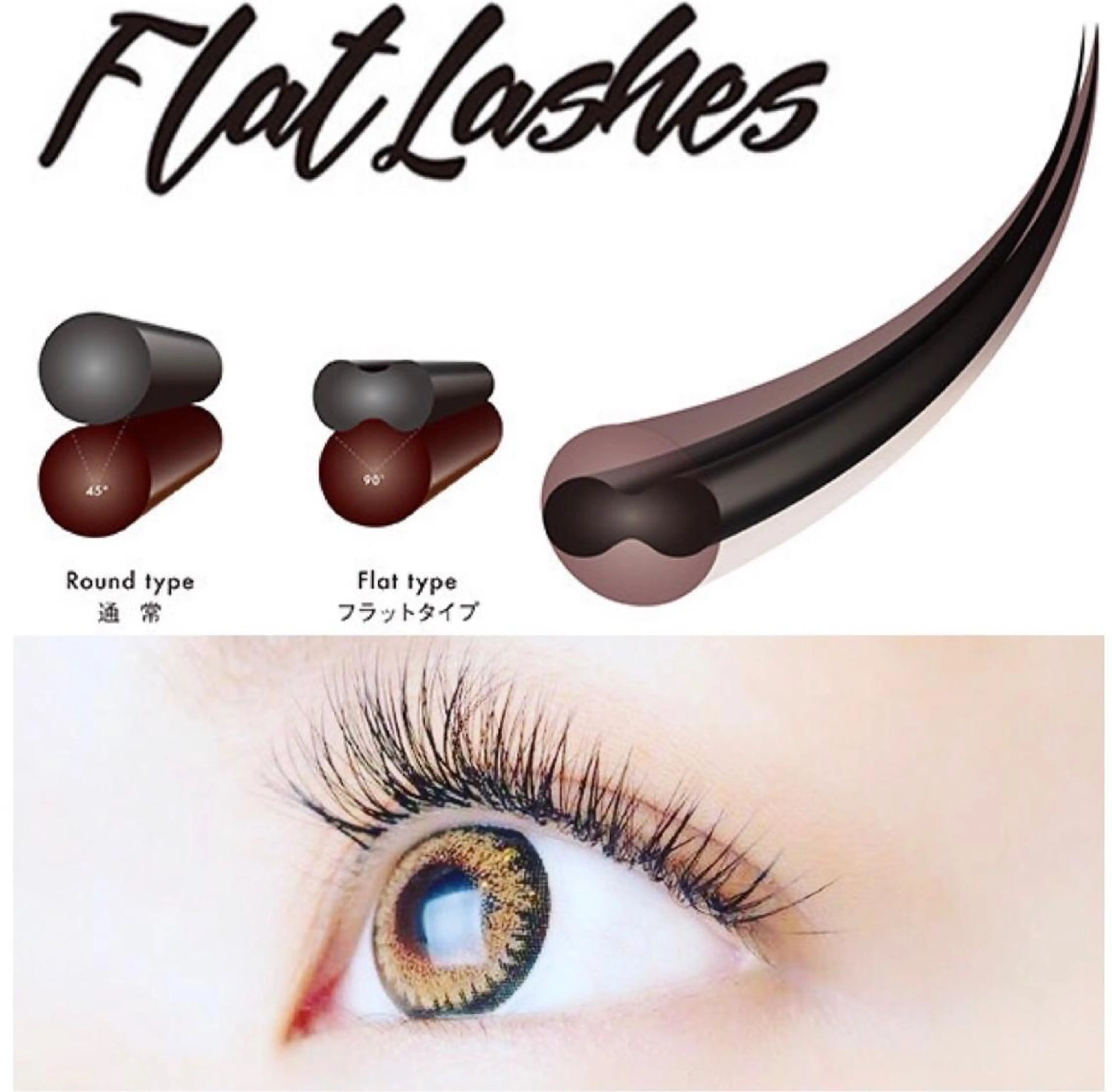 マツエク・マツパ フラットラッシュ amour 川崎店のネイルデザイン