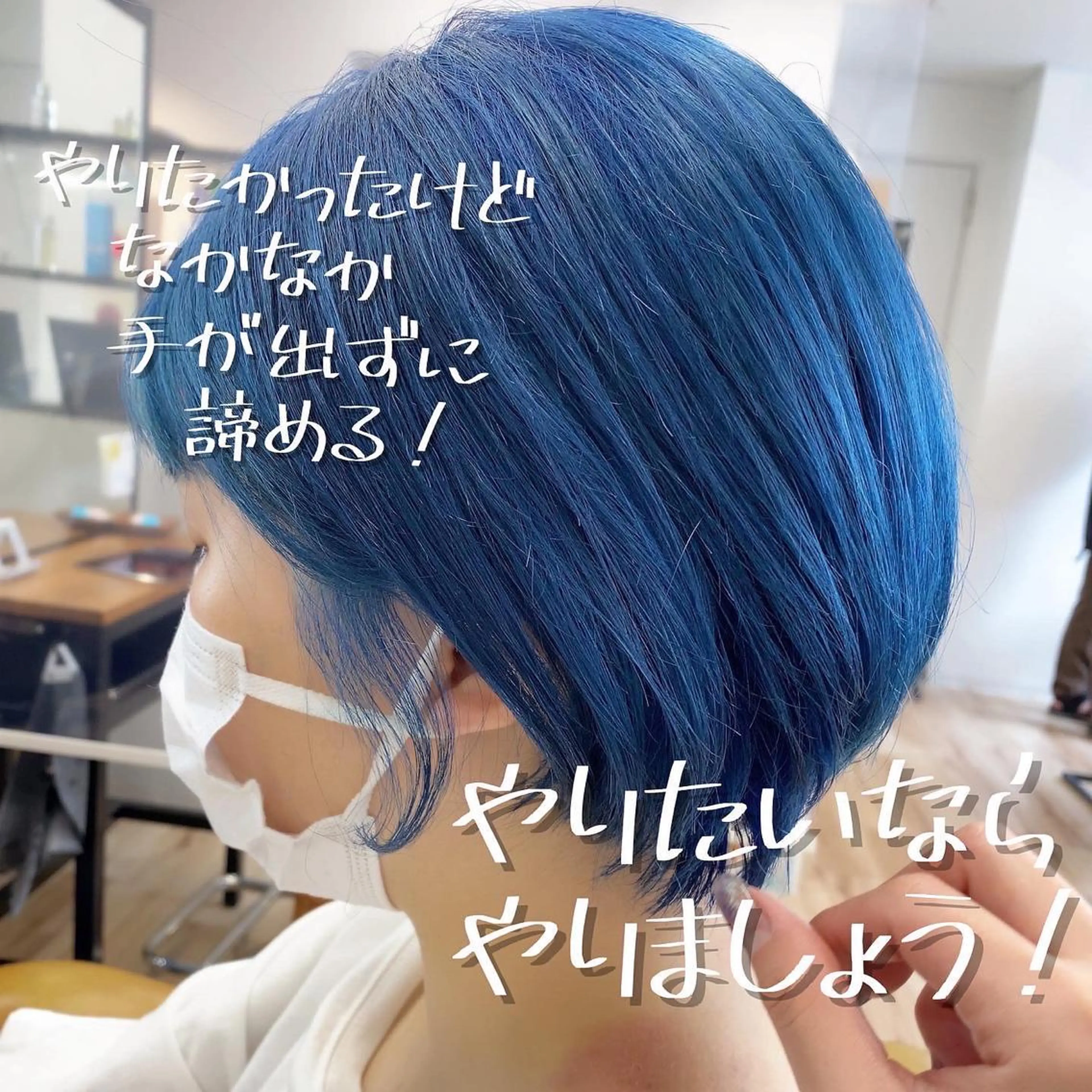 ショート カラー パーマ ヘアアレンジ ✨艶髪✨ 奈須晴香のヘアスタイル