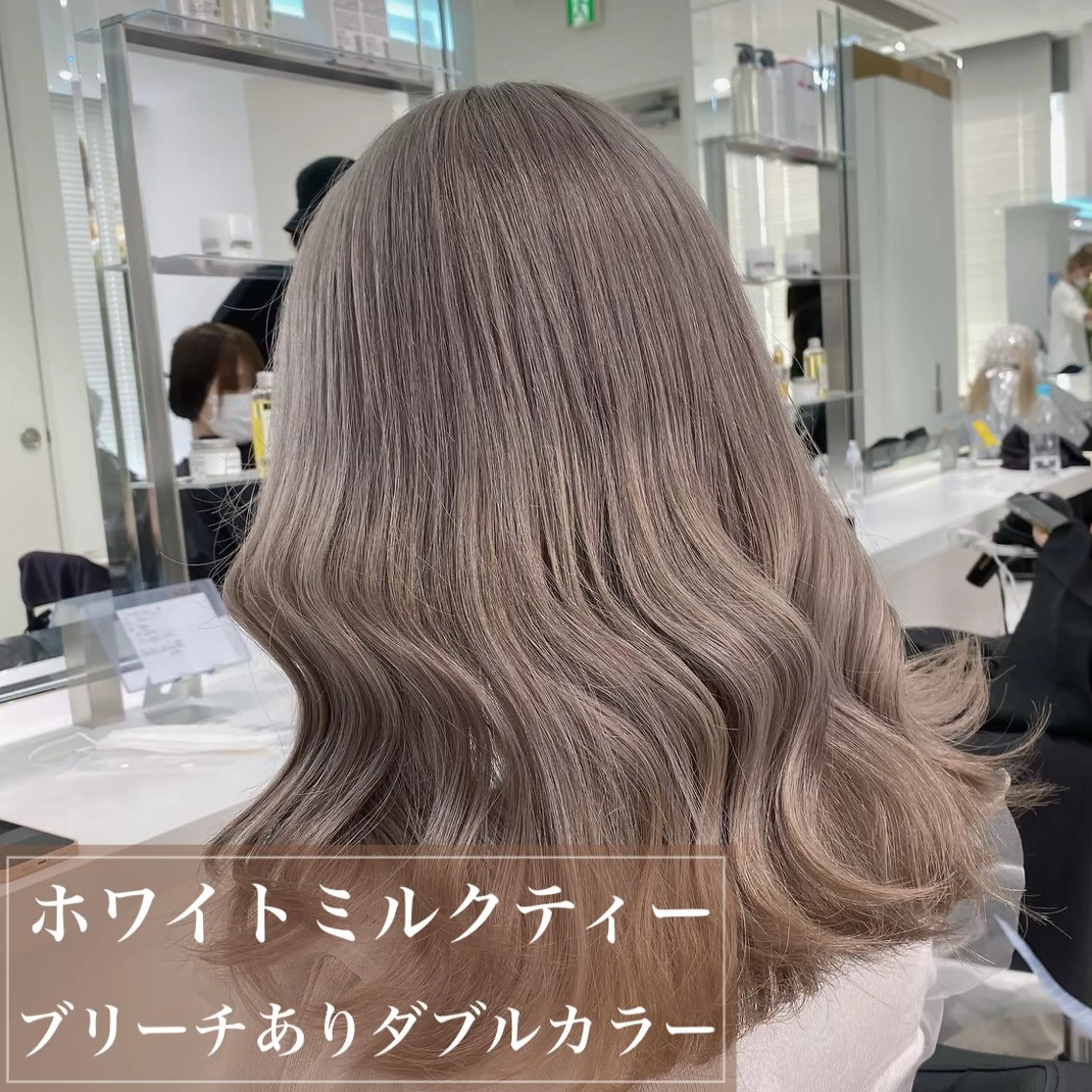セミロング カラー ヘアアレンジ ブリーチ 透明感カラー 髪質改善 似合わせカット 🫧モテる💗ダメー ジレスハイトーン🫧のヘアスタイル