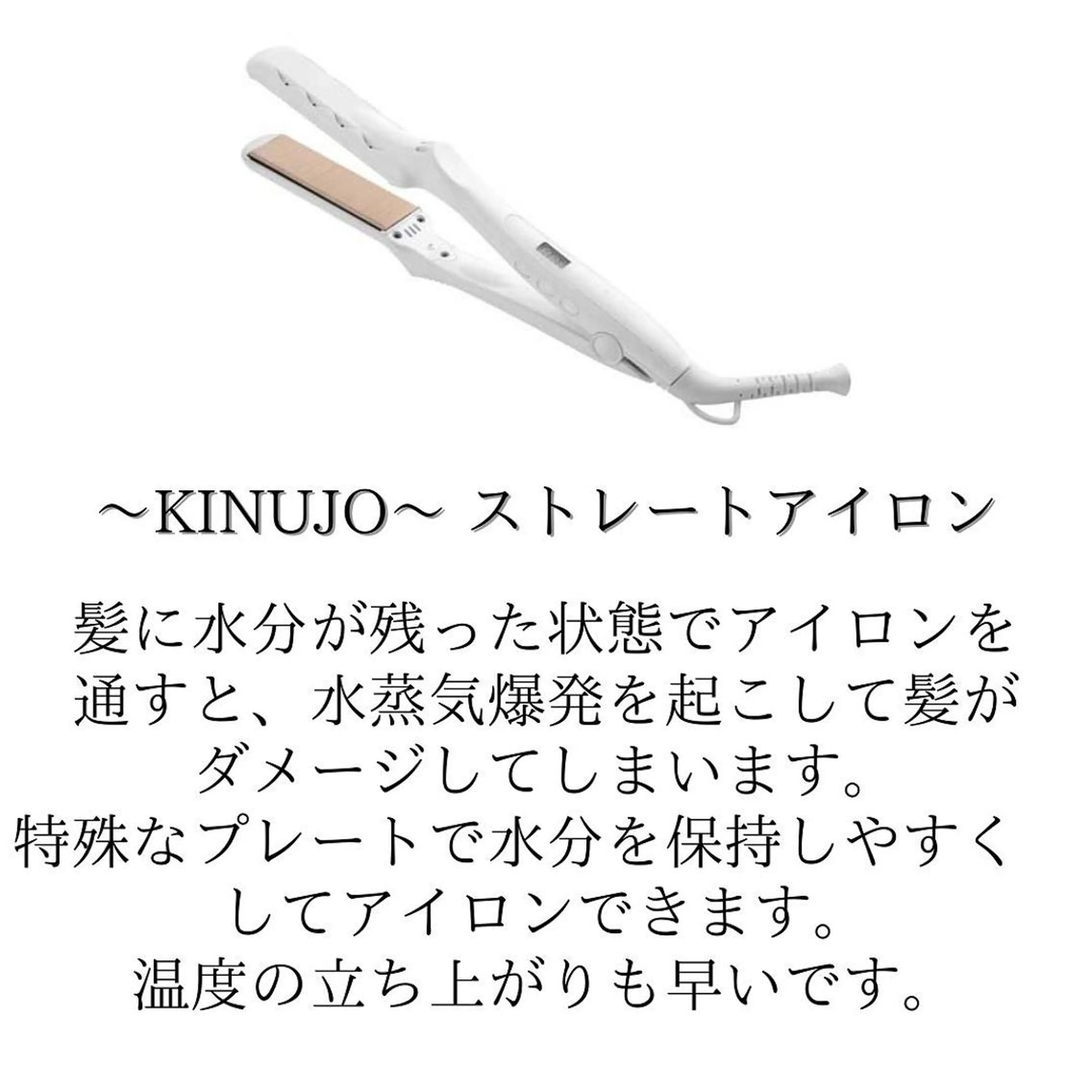 ショート 髪質改善× 白髪ぼかし溝江のヘアスタイル