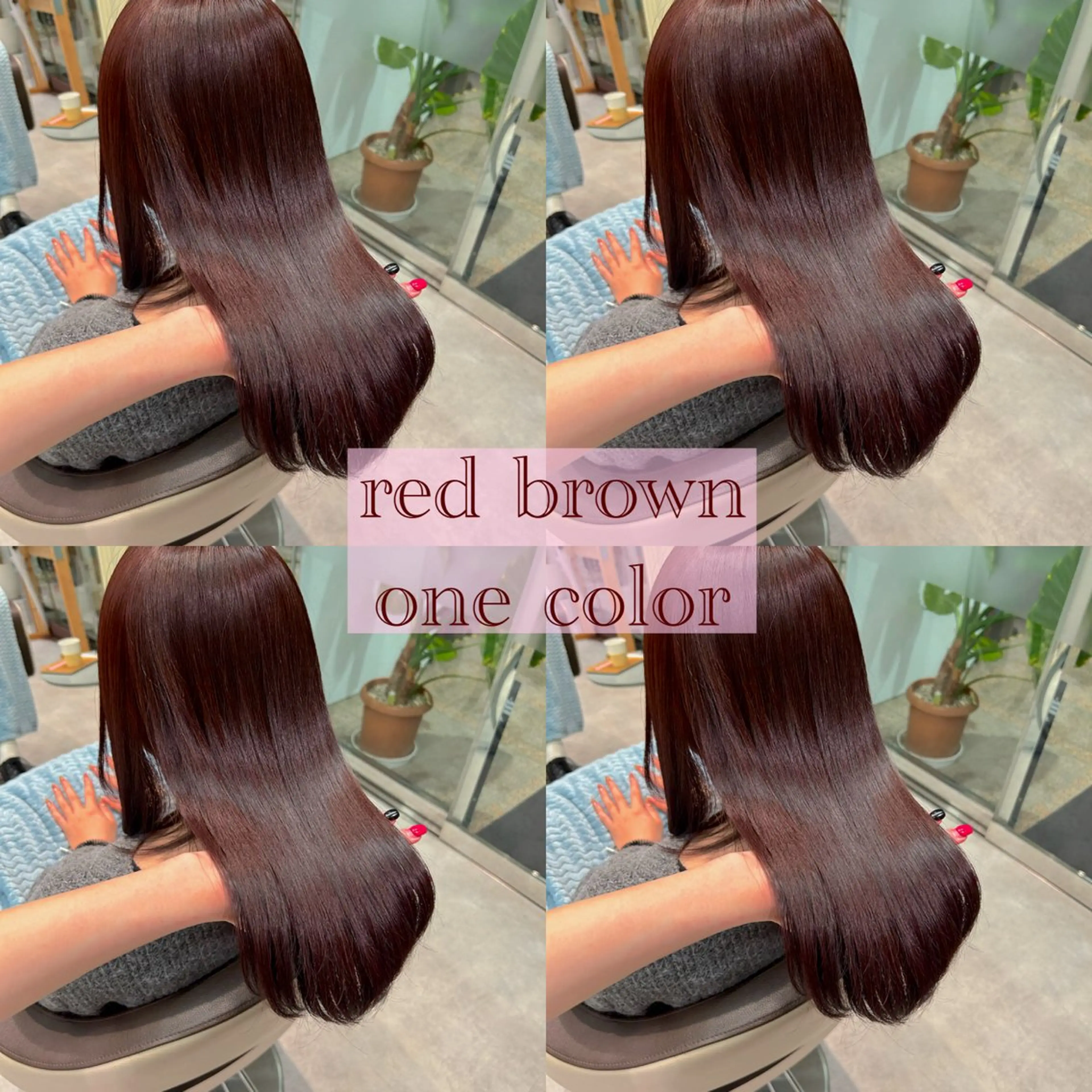 ロング カラー ヘアカラー ピンクカラー🎀/ ミルクティー🍼花音のヘアスタイル