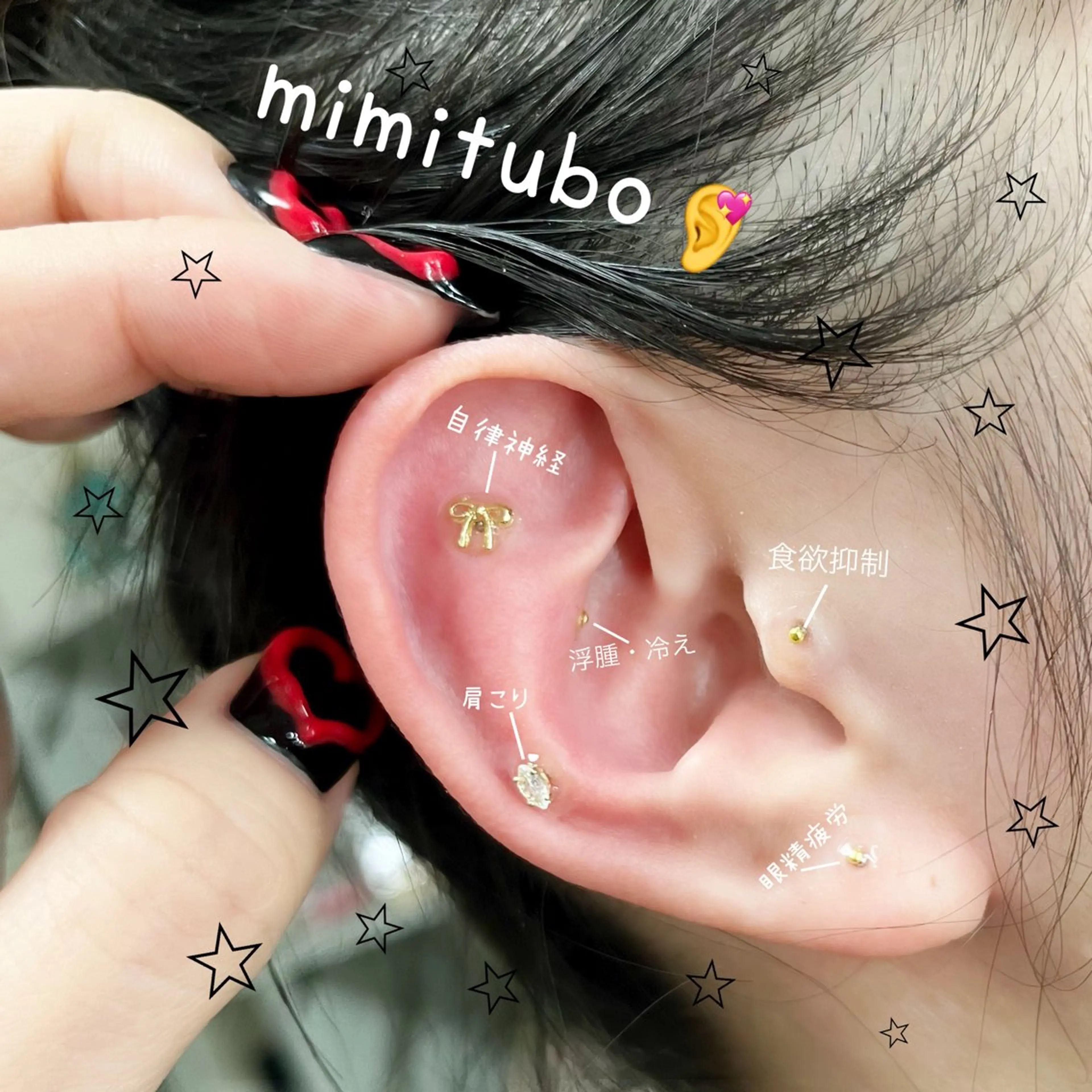 エステ リラク janma.nail ✳︎akiのネイルデザイン