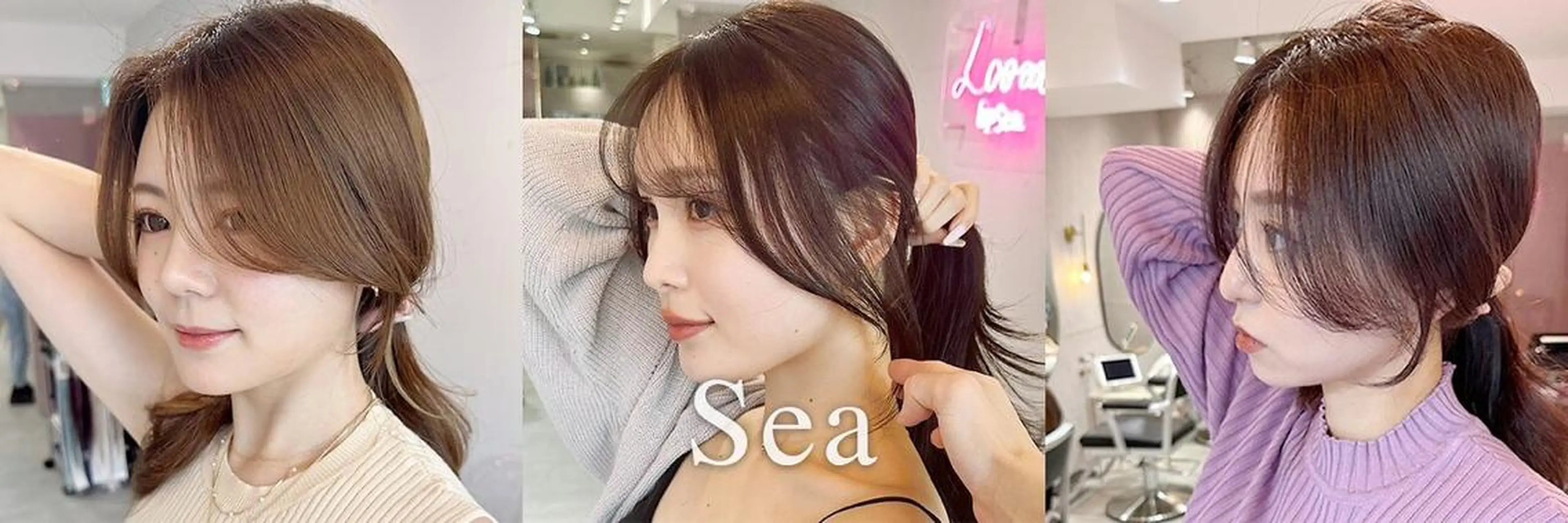 セミロング シールエクステ セミロングパーマ エクステ ハイライト 髪質改善 カット ヘアカラー トリートメント 新宿/韓国風レイヤー 髪質改善/渋谷直樹のヘアスタイル