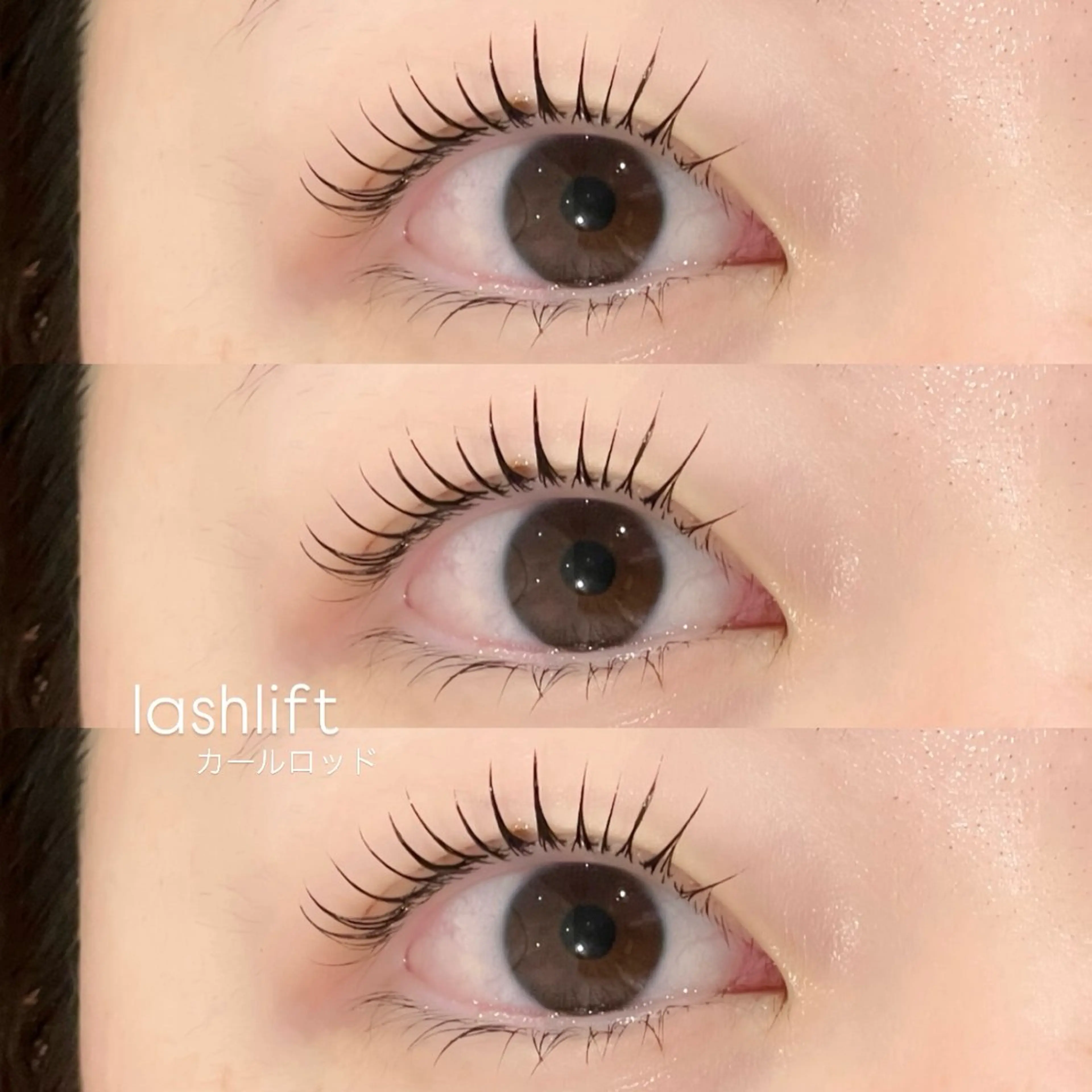 マツエク・マツパ マツパ 《EYELA》 ayaka🩰のマツエク・マツパデザイン