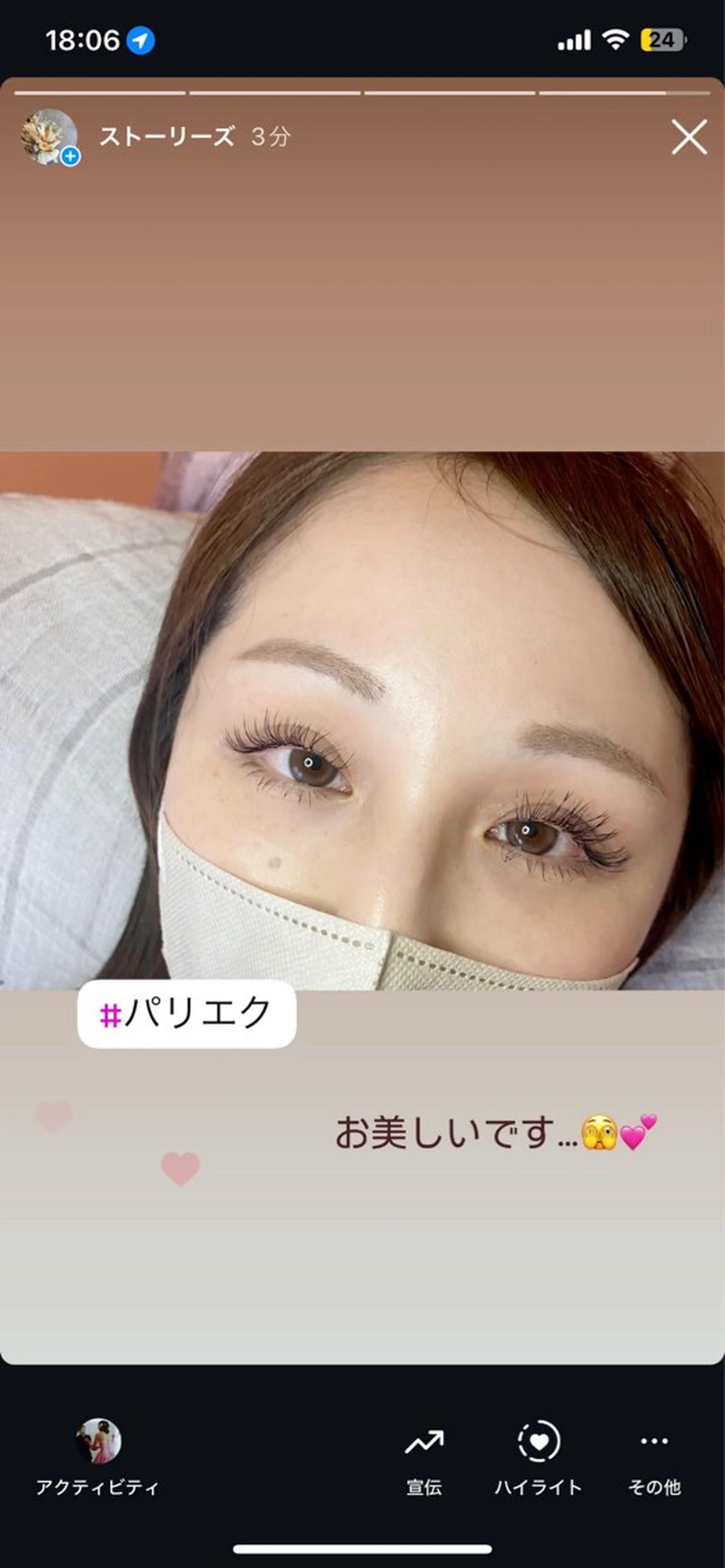 マツエク・マツパ カリス所属・charis✳︎ kiのマツエク・マツパデザイン