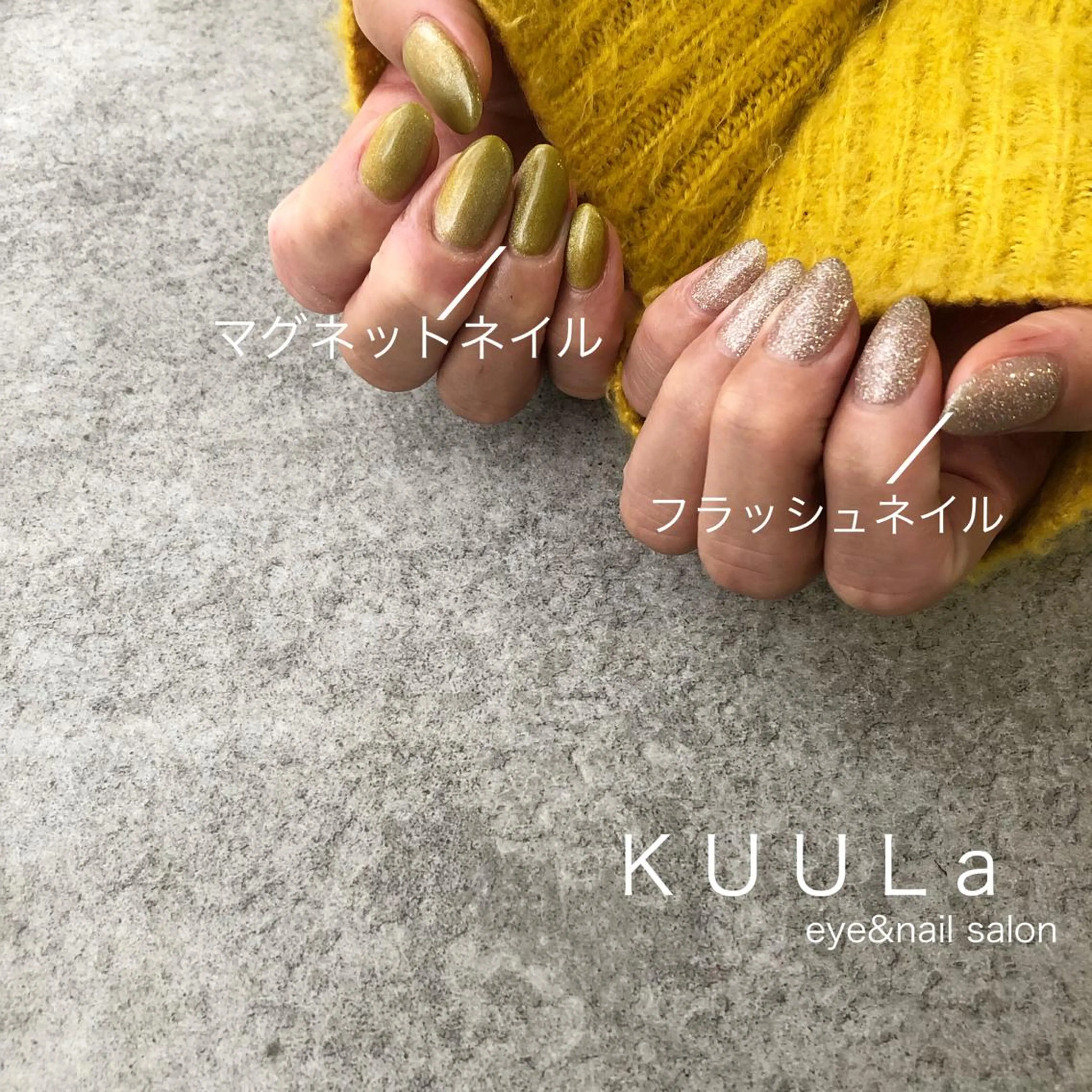 ネイル KUULa E R I K Oのネイルデザイン