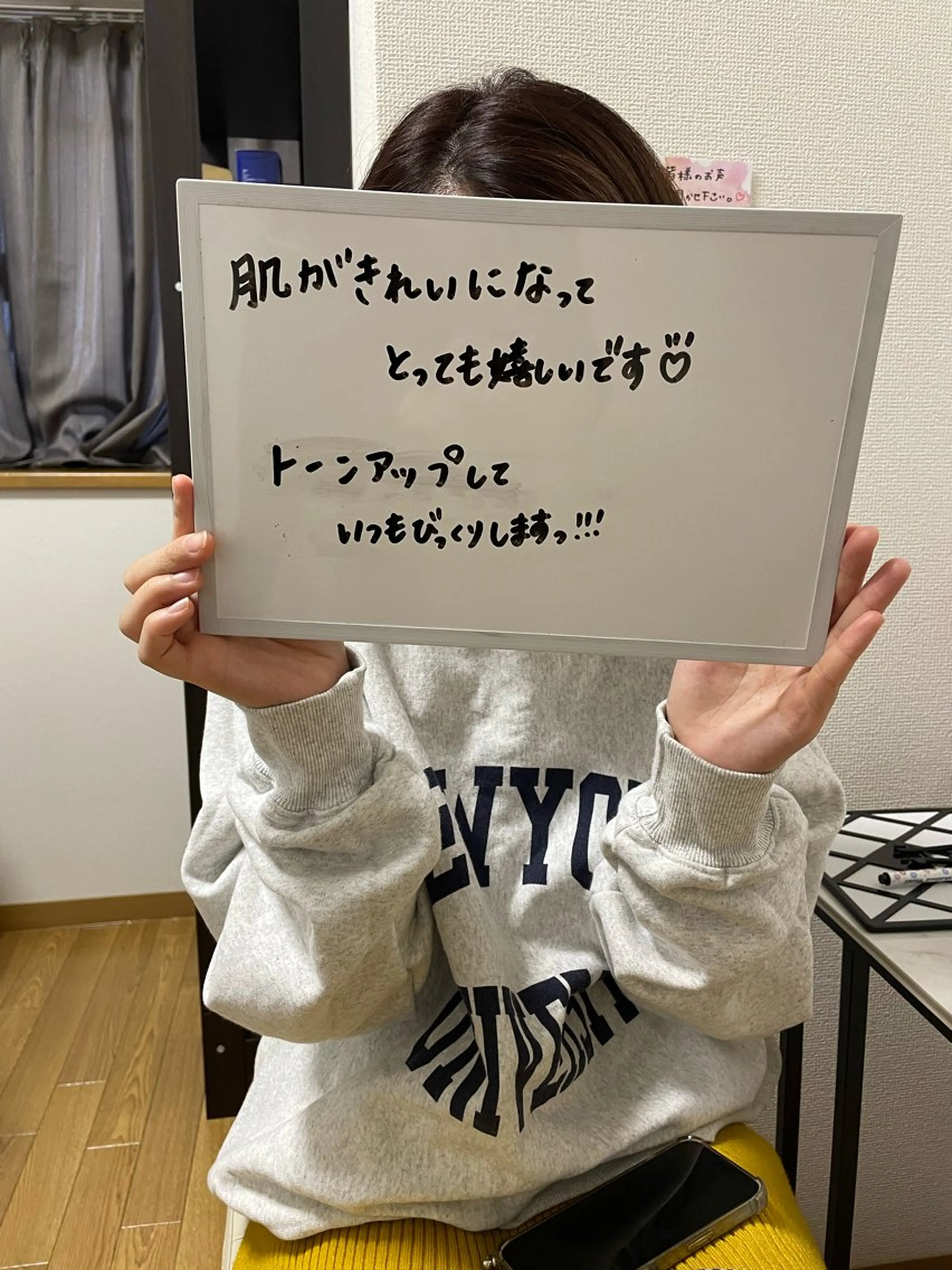 岸和田／久米田 MooMooのエステ・リラクイメージ