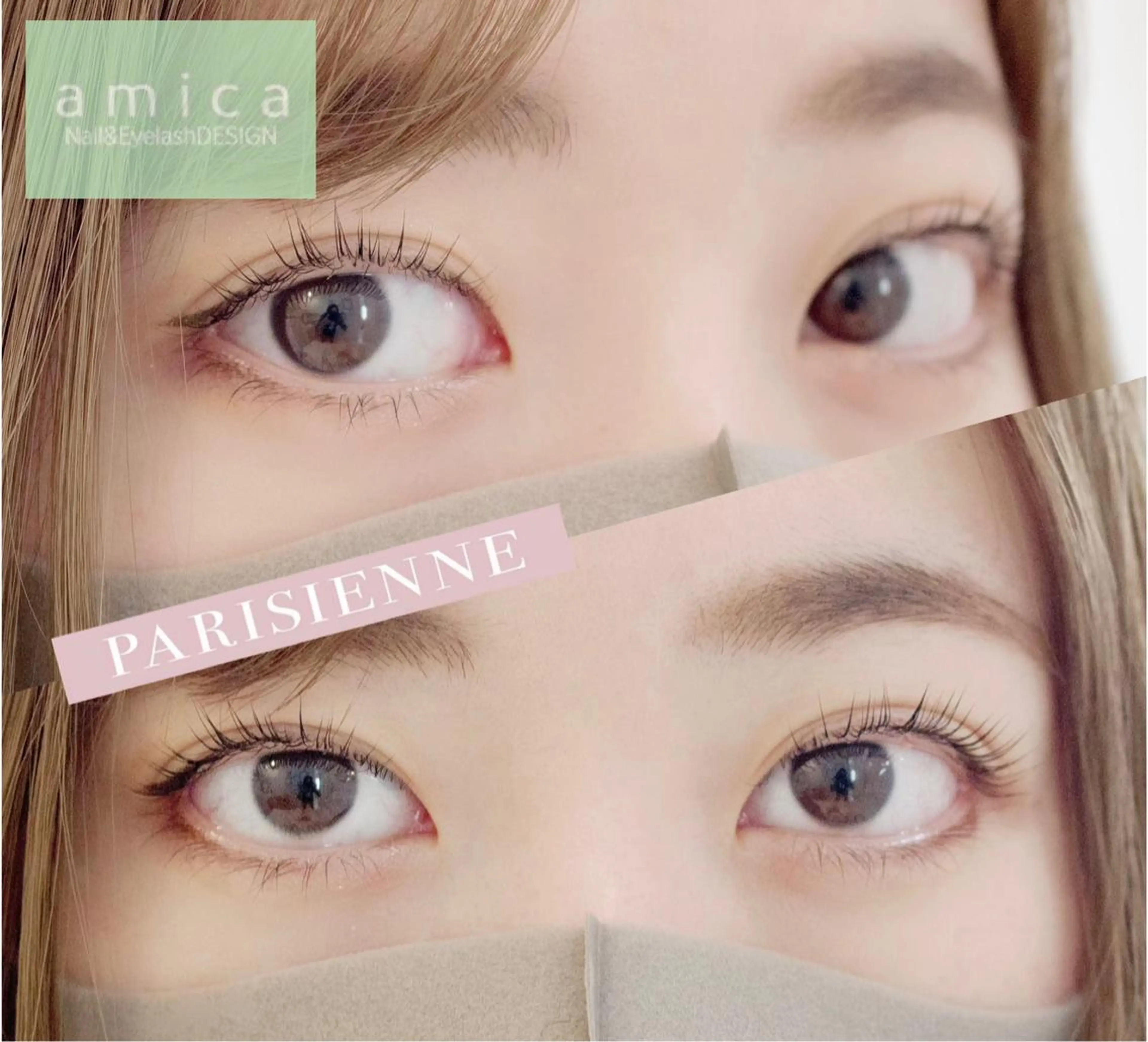 【初回】パリジェンヌ ラッシュリフト/デザインカールの写真