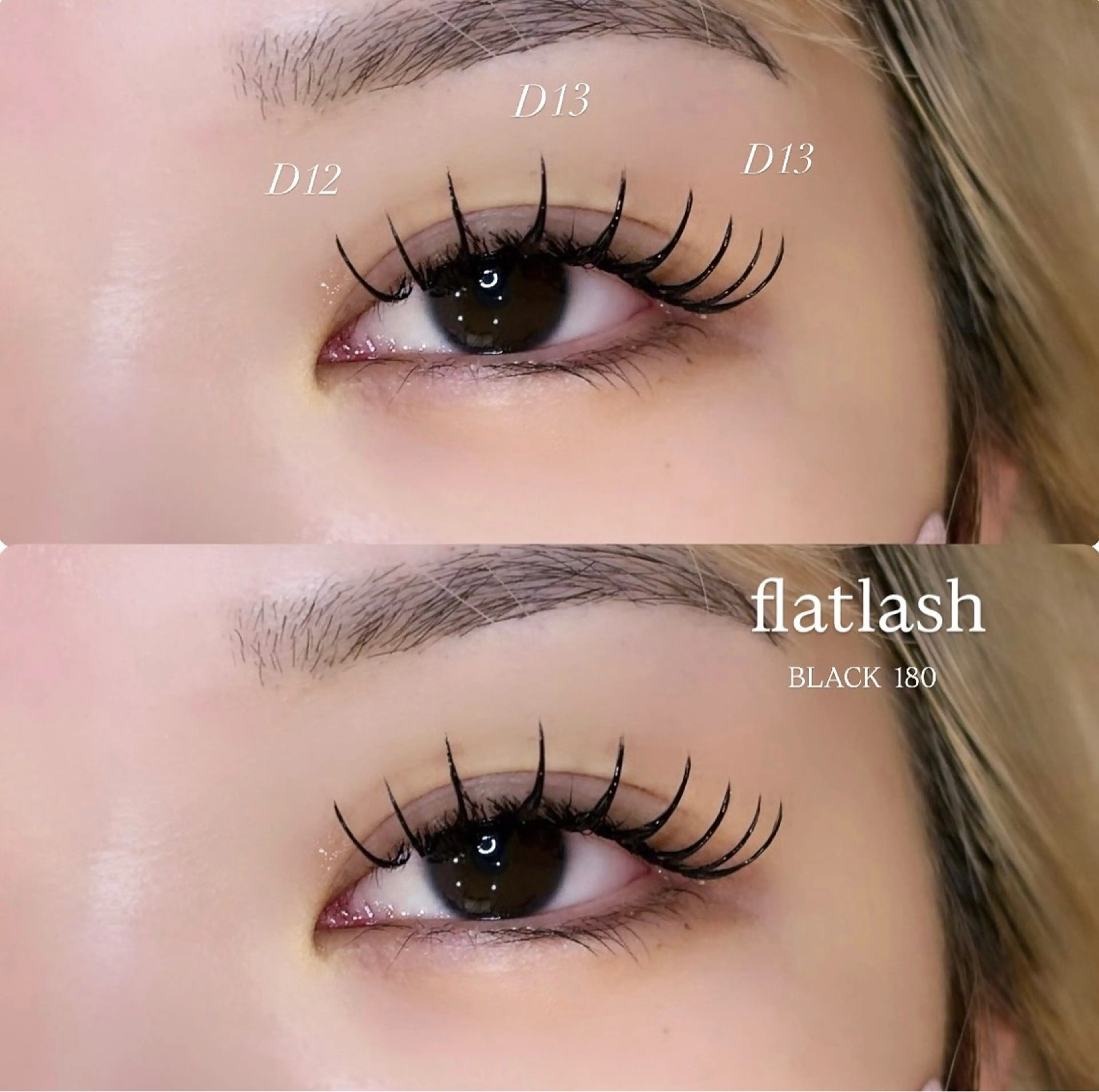 マツエク・マツパ マツエク prize iris ASUKAのマツエク・マツパデザイン