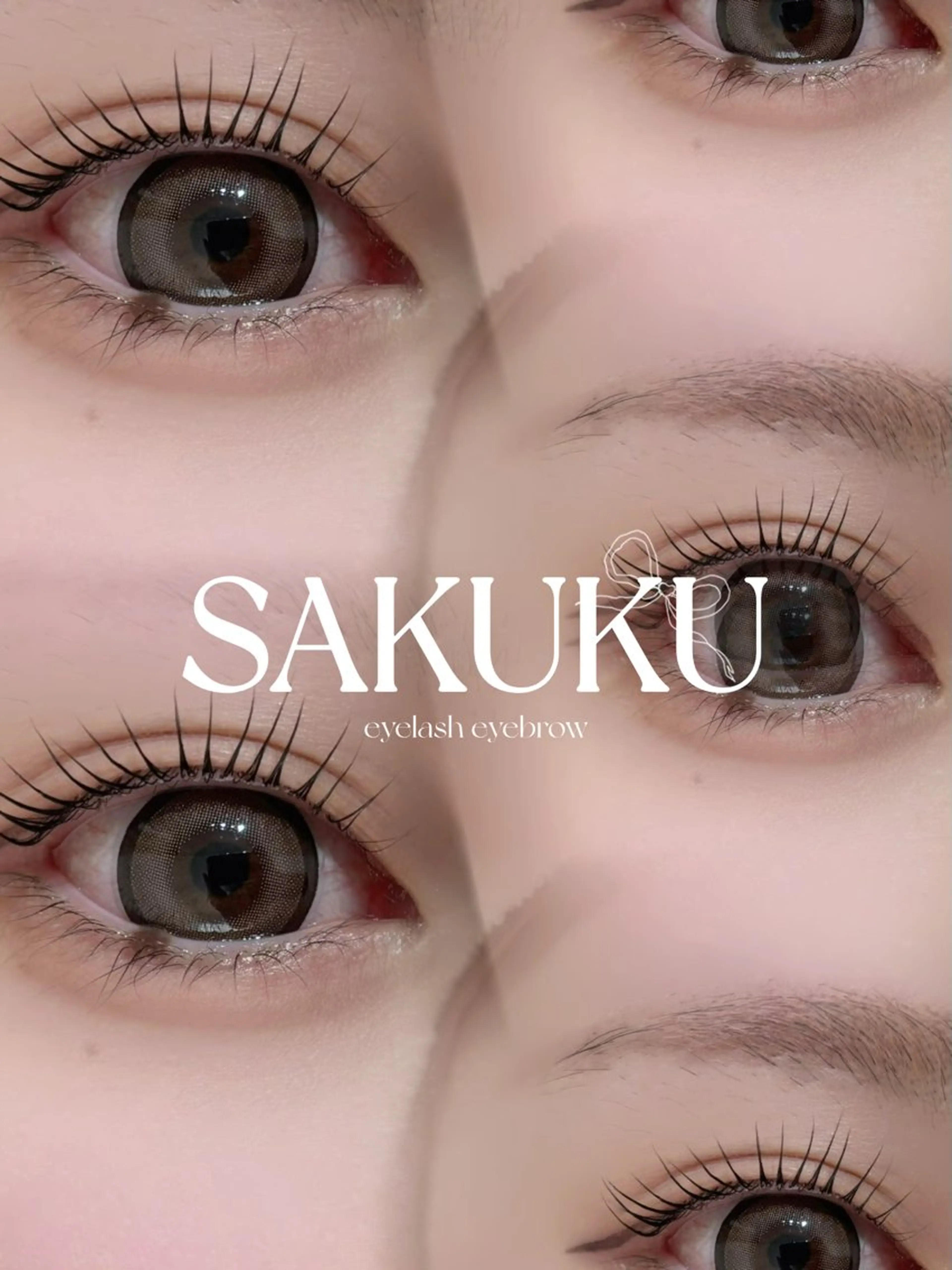 マツエク・マツパ SAKUKU韓国式 まつ毛パーマ専門店のマツエク・マツパデザイン