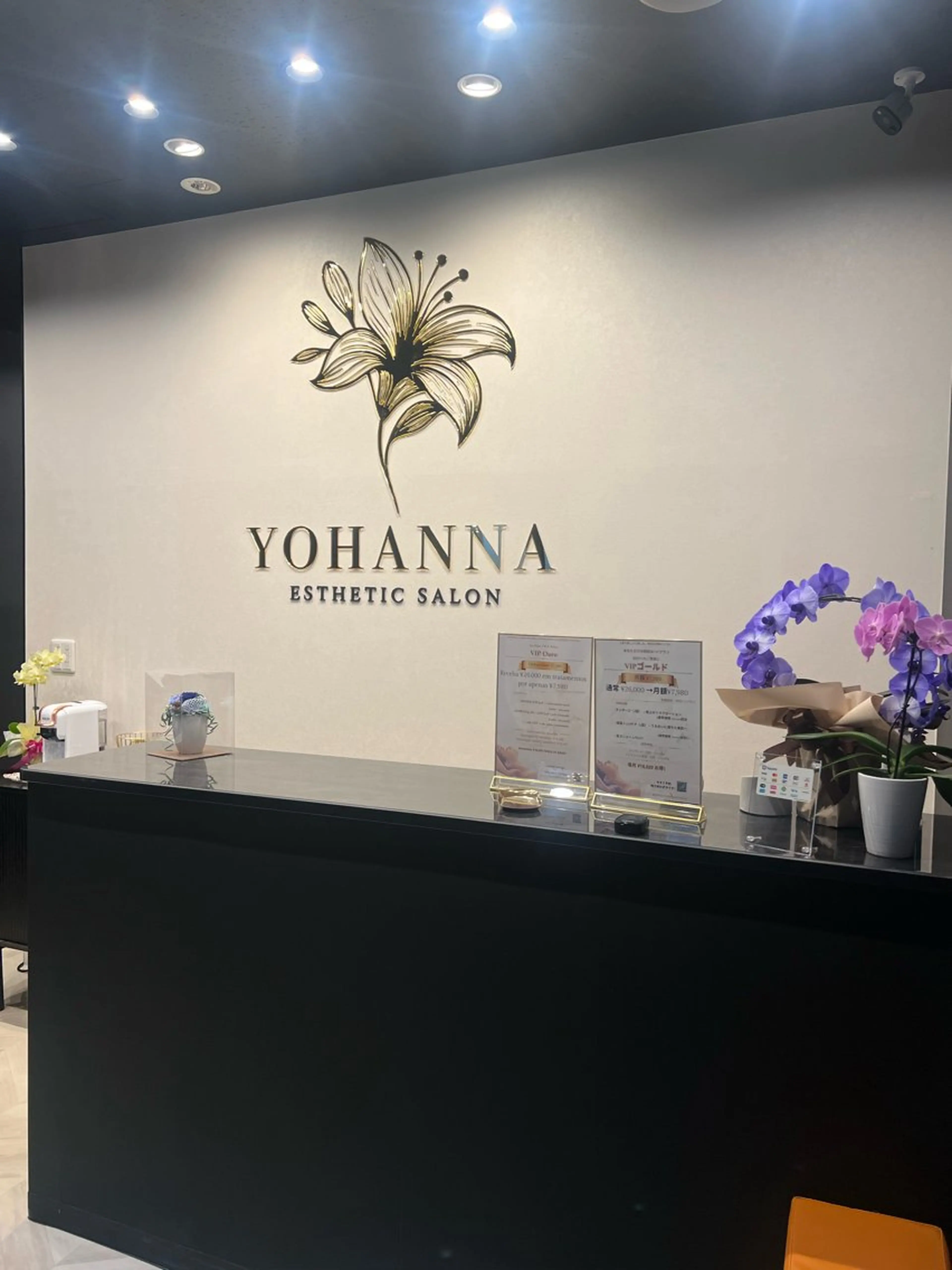Yohanna エステティックサロンのエステ・リラクイメージ