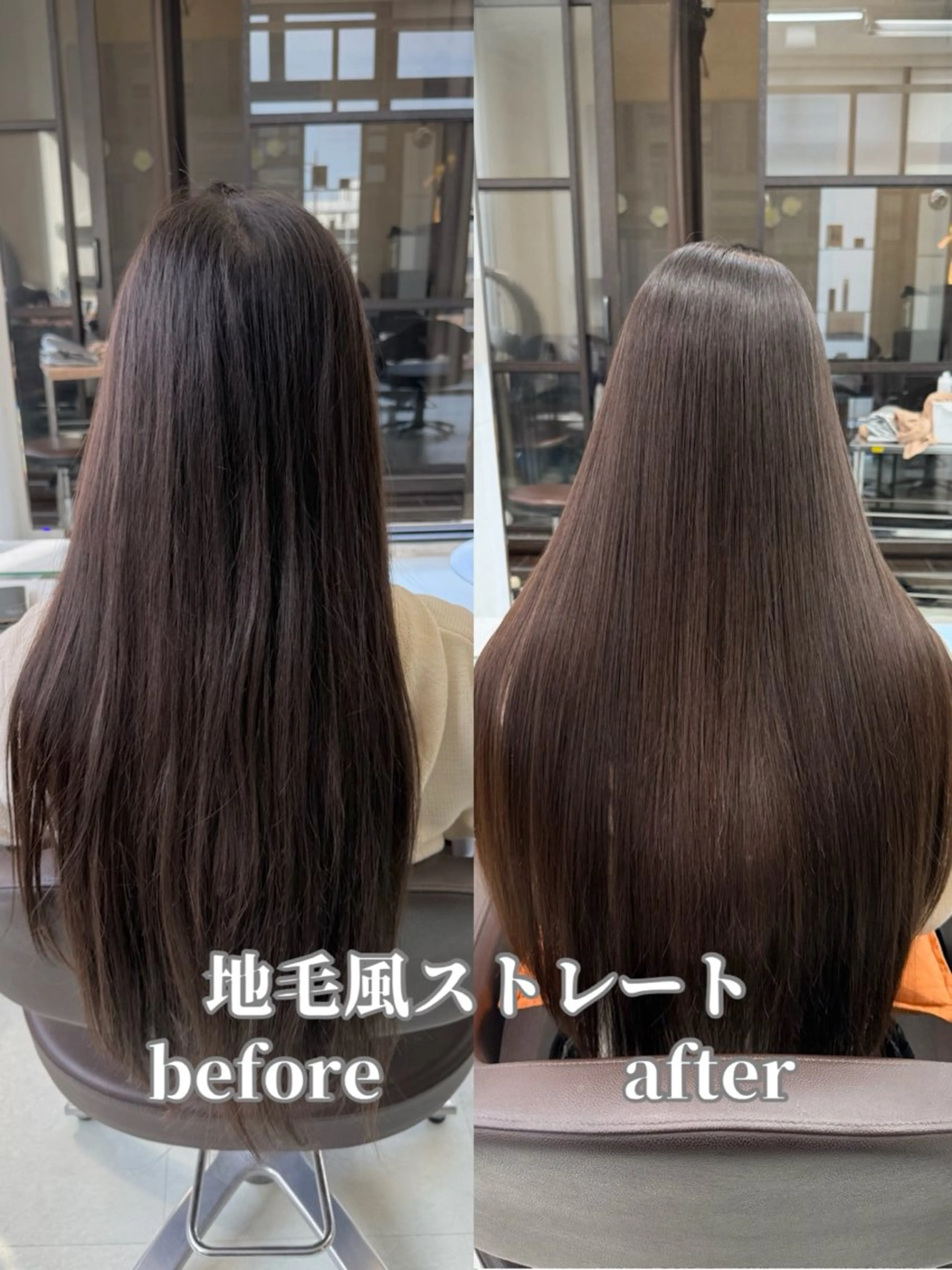 ロング カット 縮毛矯正 新井優馬｜縮毛矯正/ 地毛風ストレートのヘアスタイル