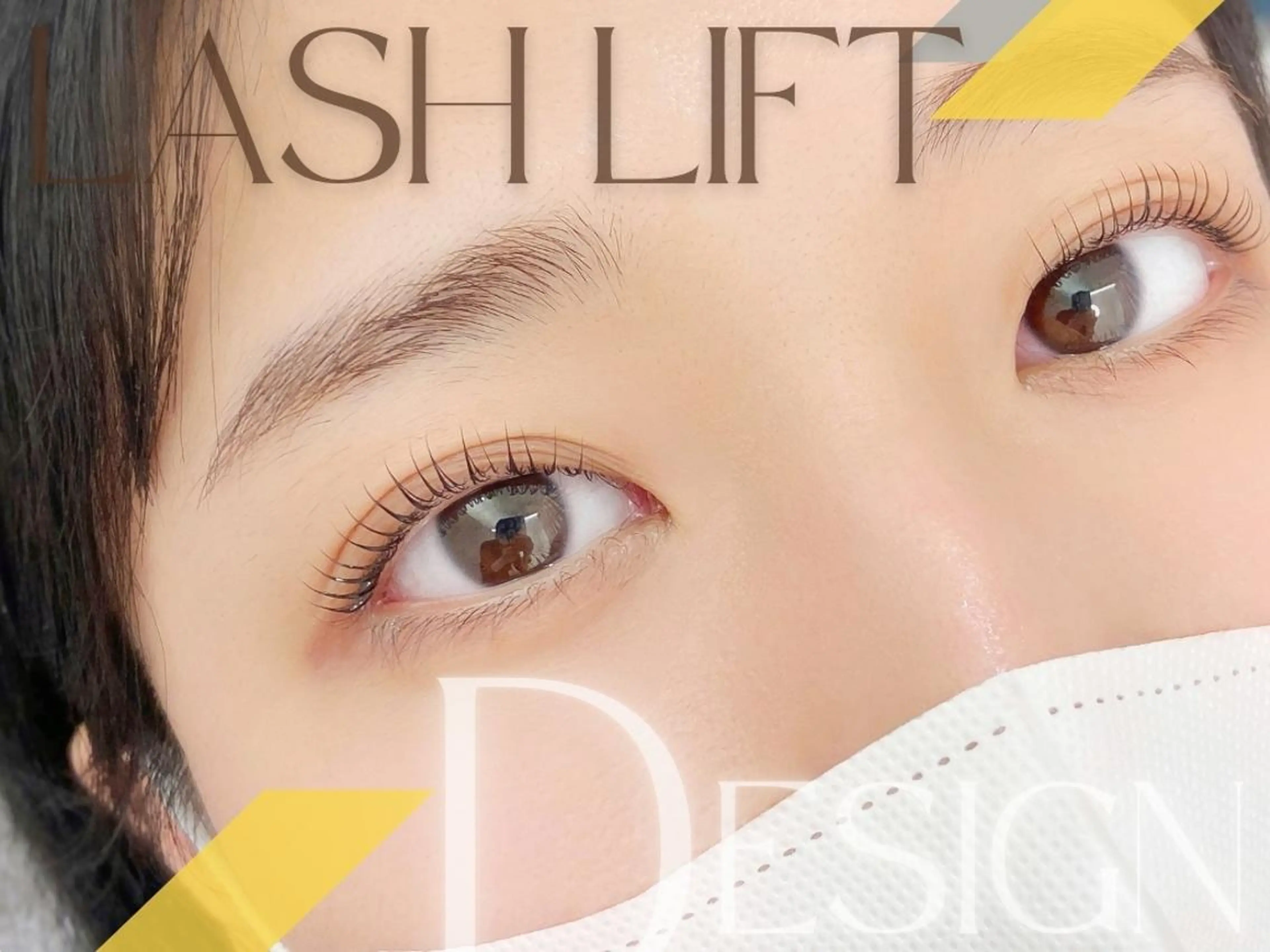 パーマ CILIO 一社店のマツエク・マツパデザイン