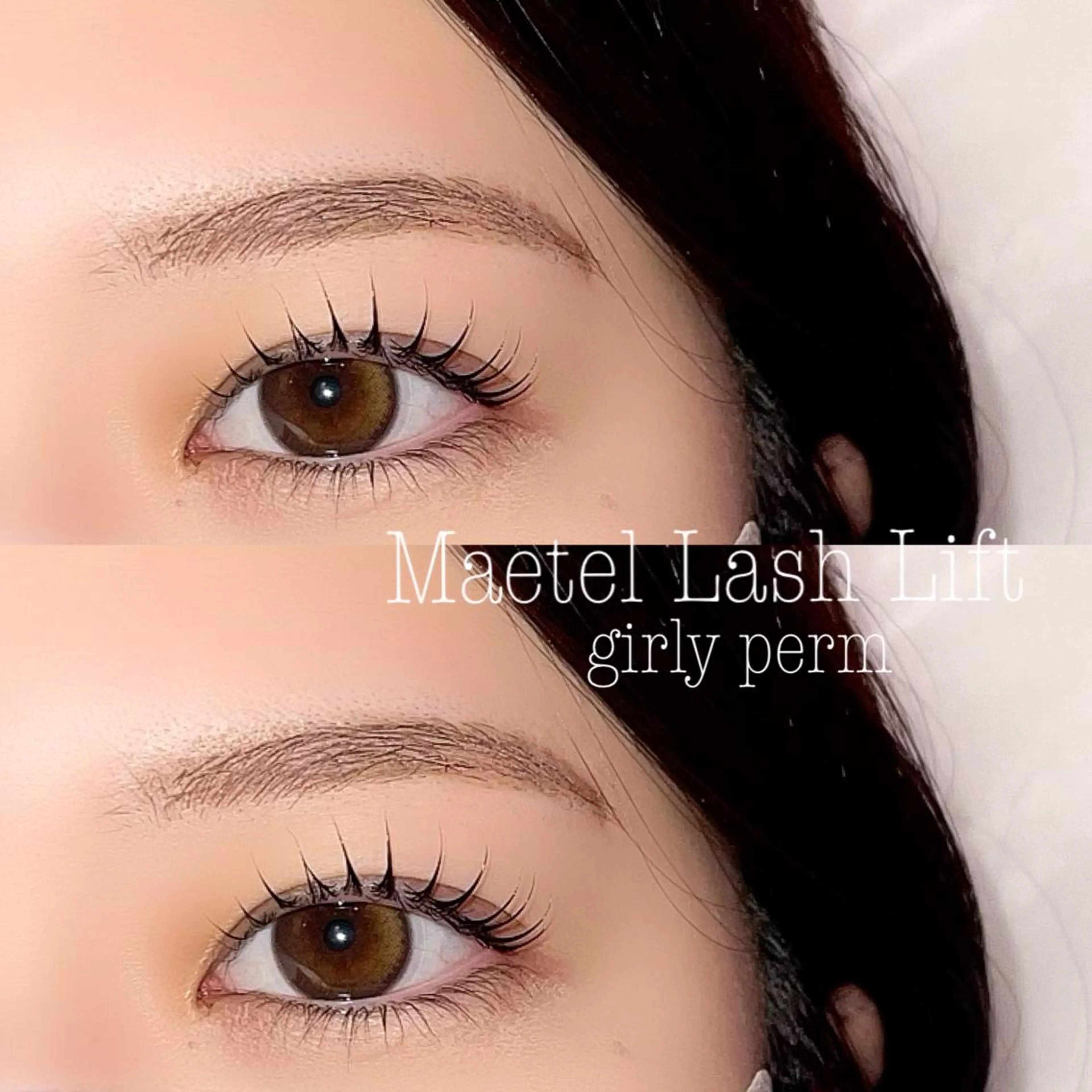 マツエク・マツパ マツパ 森川 紋茄のマツエク・マツパデザイン