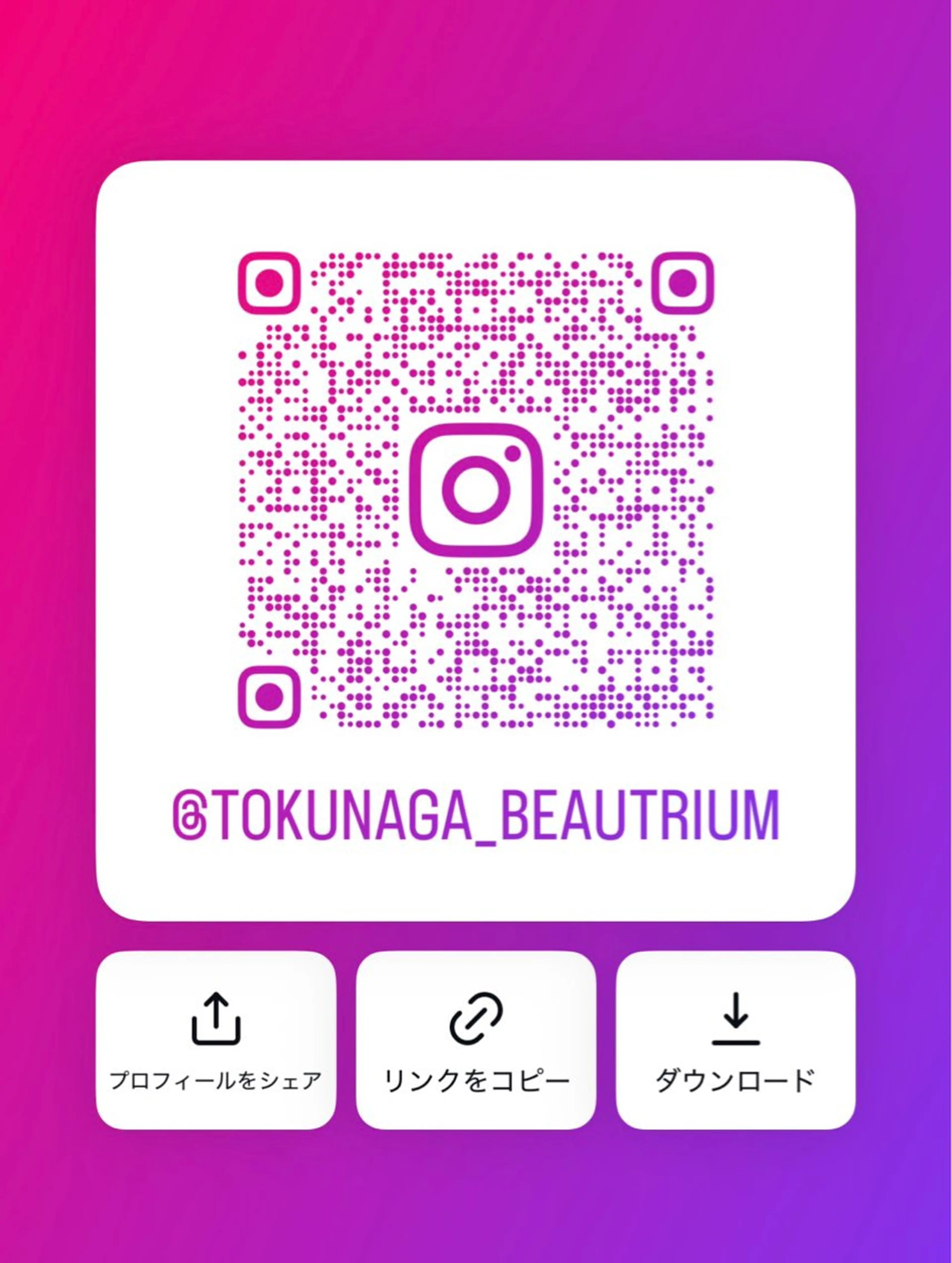 ショート ショートカット／ 明千（ミチ）のヘアスタイル