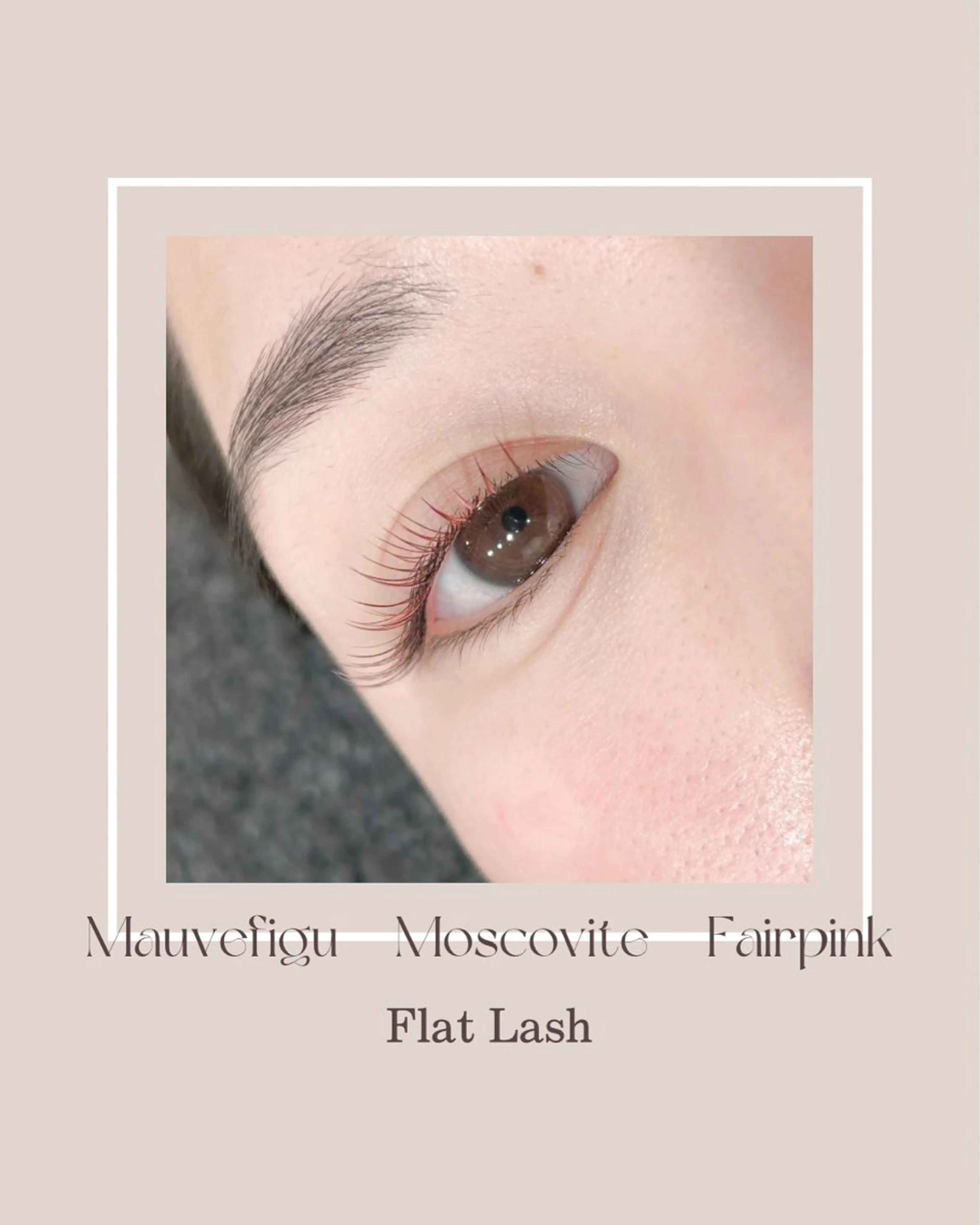 マツエク・マツパ saho サホのマツエク・マツパデザイン