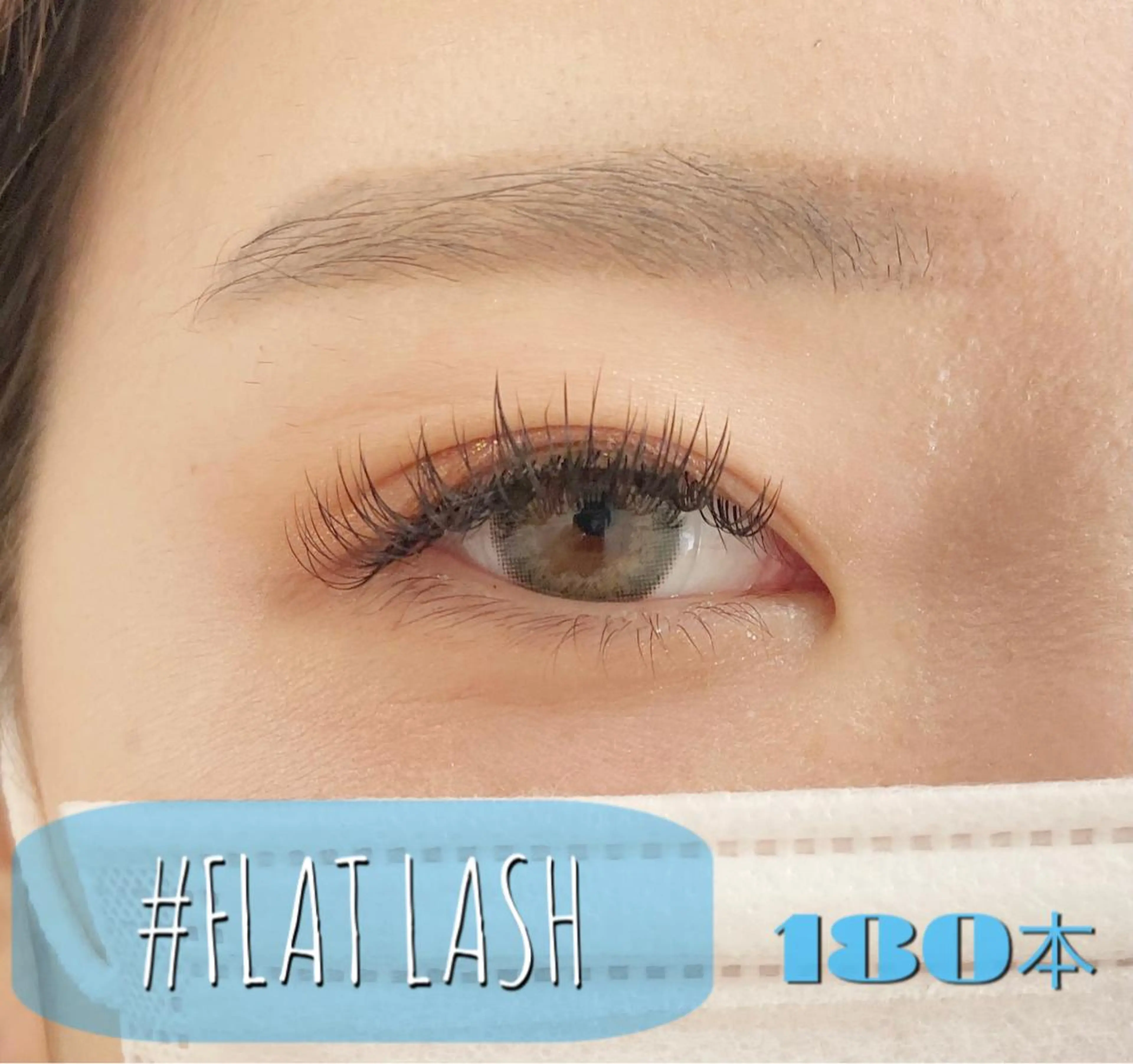 マツエク・マツパ charm 【📍大名】のマツエク・マツパデザイン