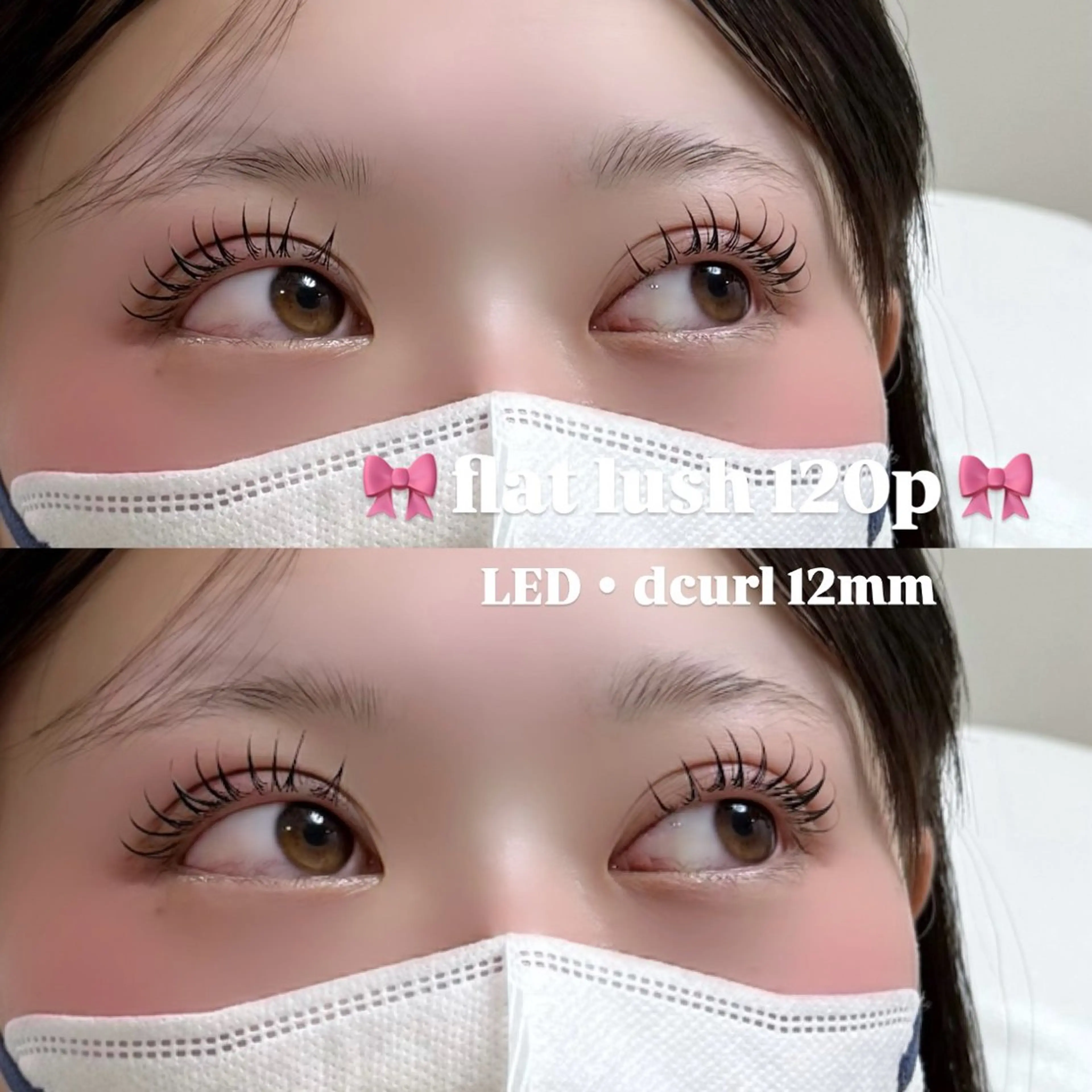 マツエク・マツパ ナチュラル マツエク RMS ♡rimiのマツエク・マツパデザイン