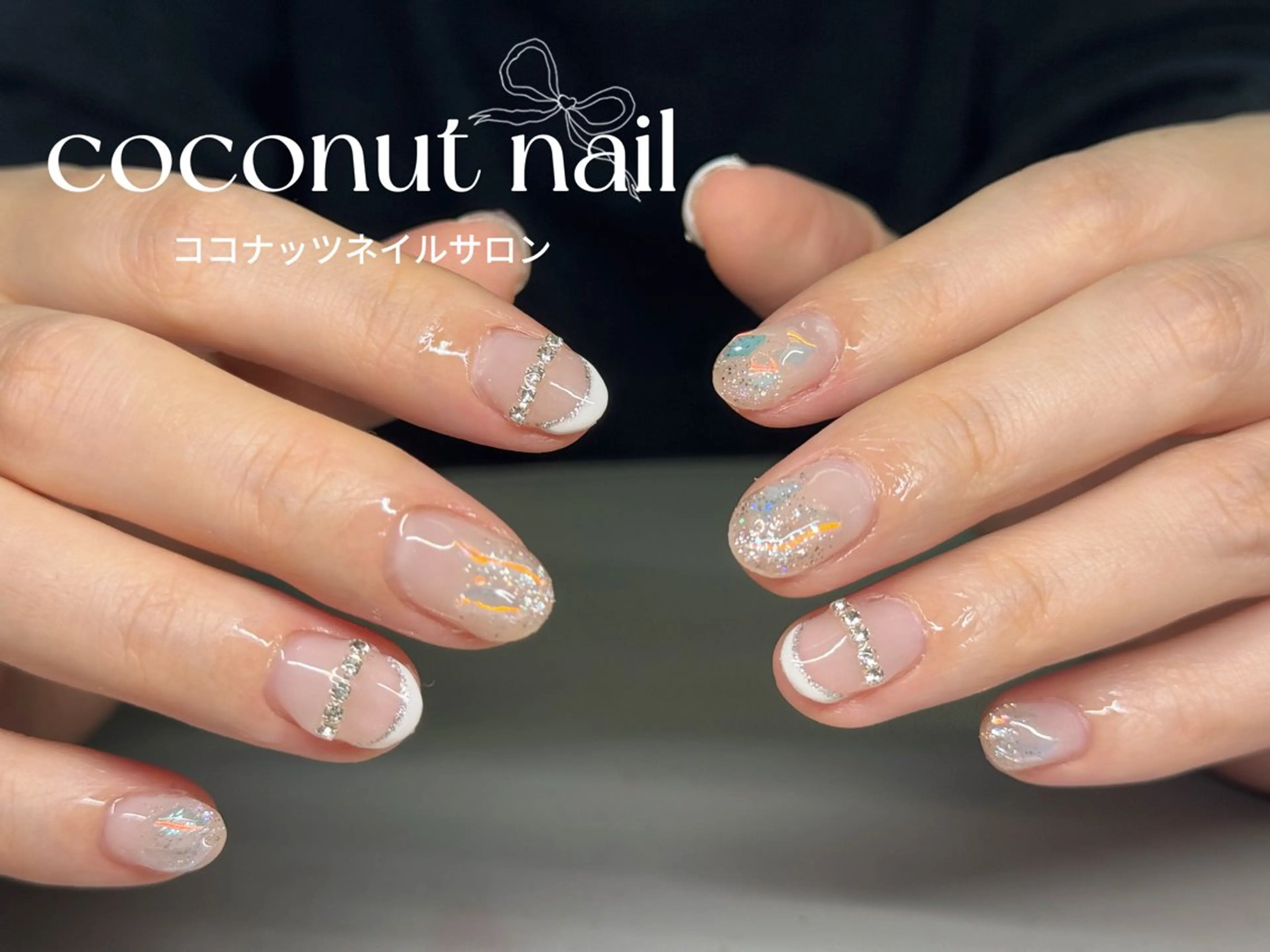 ネイル べっ甲ネイル フレンチネイル キラキラネイル マグネットネイル 大理石ネイル(マーブル) ハンドネイル 神田 ココナッツのネイルデザイン