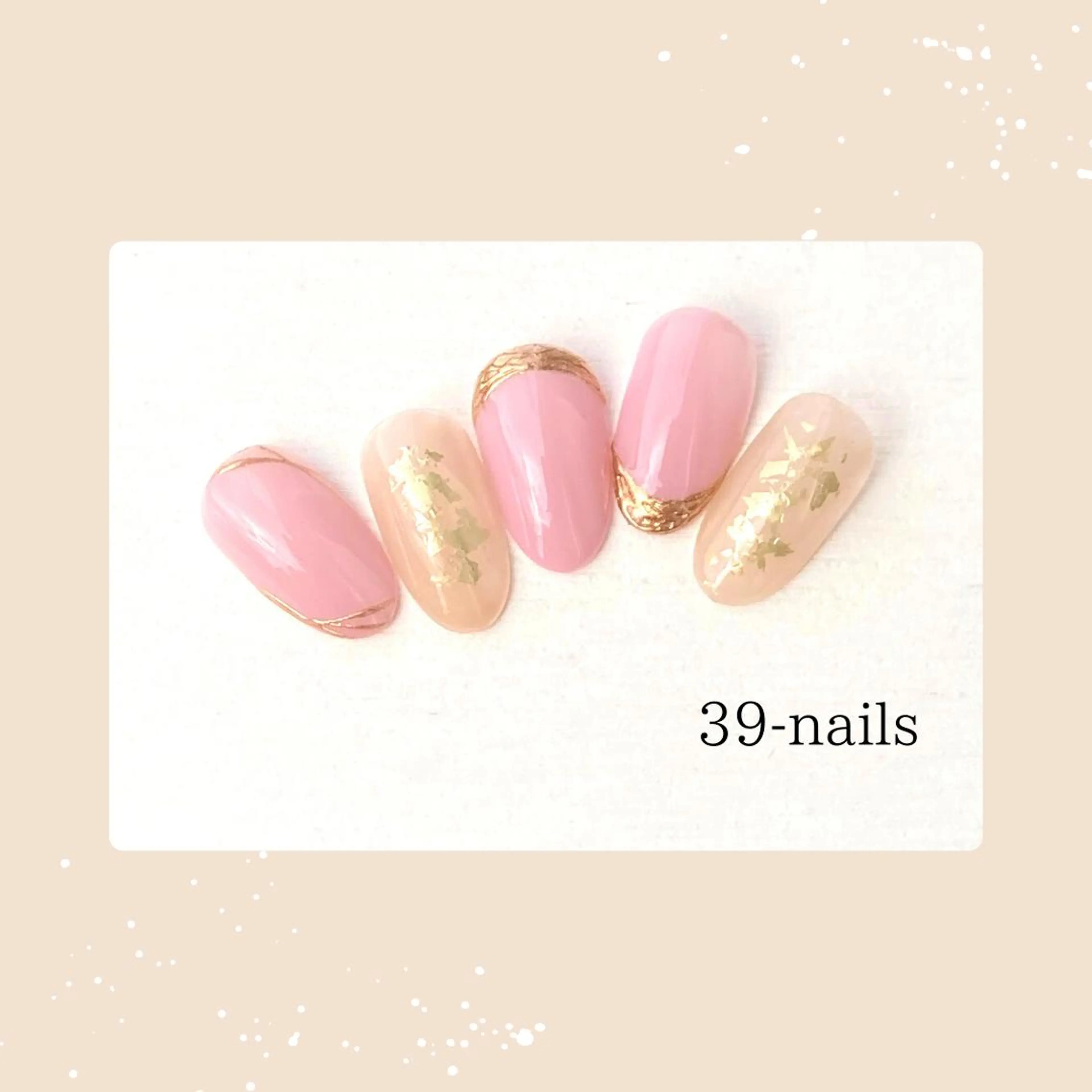 ネイル 39-nails EharaMikuのネイルデザイン