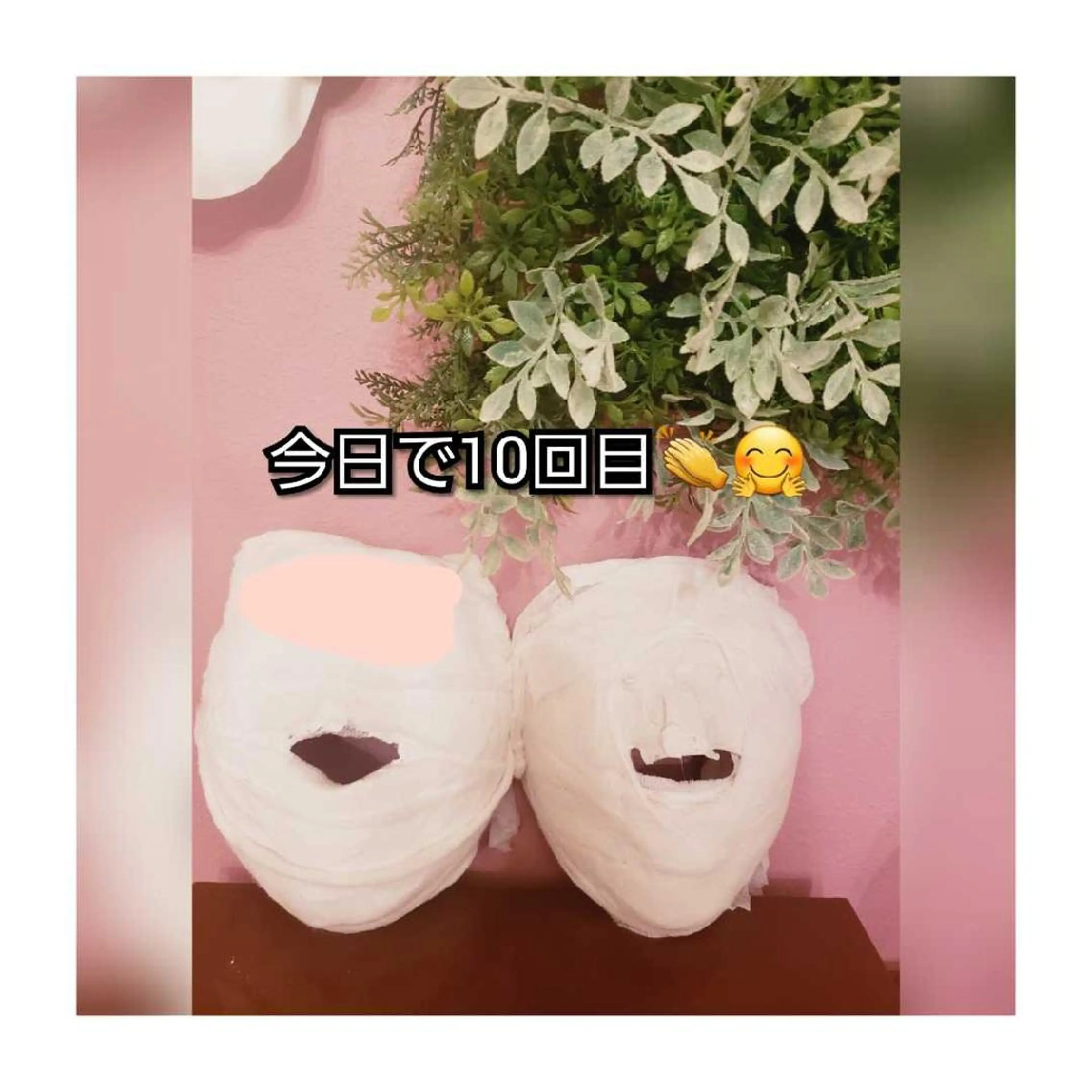 毛穴ケア くすみ肌 ハーブピーリングのエステ・リラクイメージ