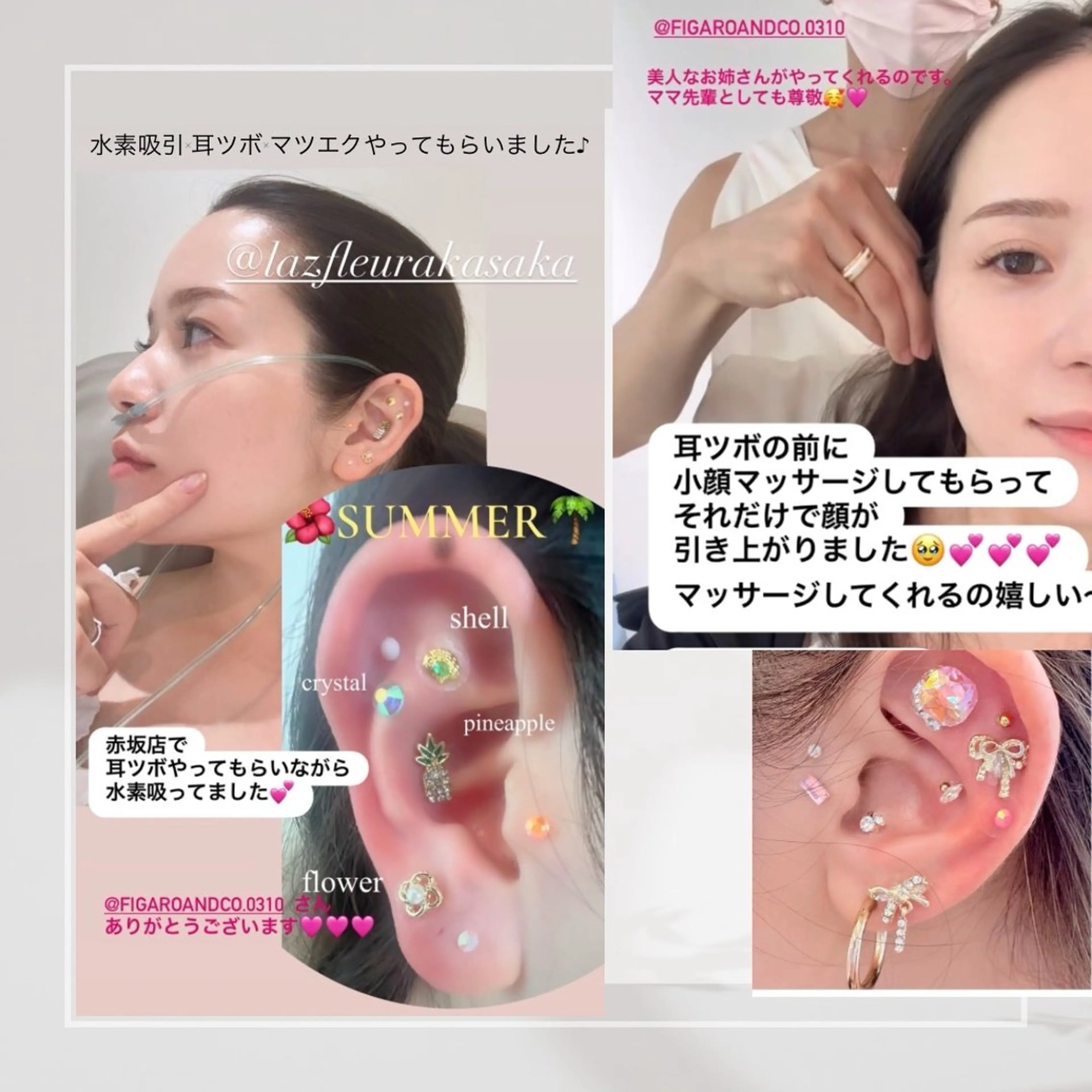 マツエク・マツパ Kana 🎀🩶のマツエク・マツパデザイン