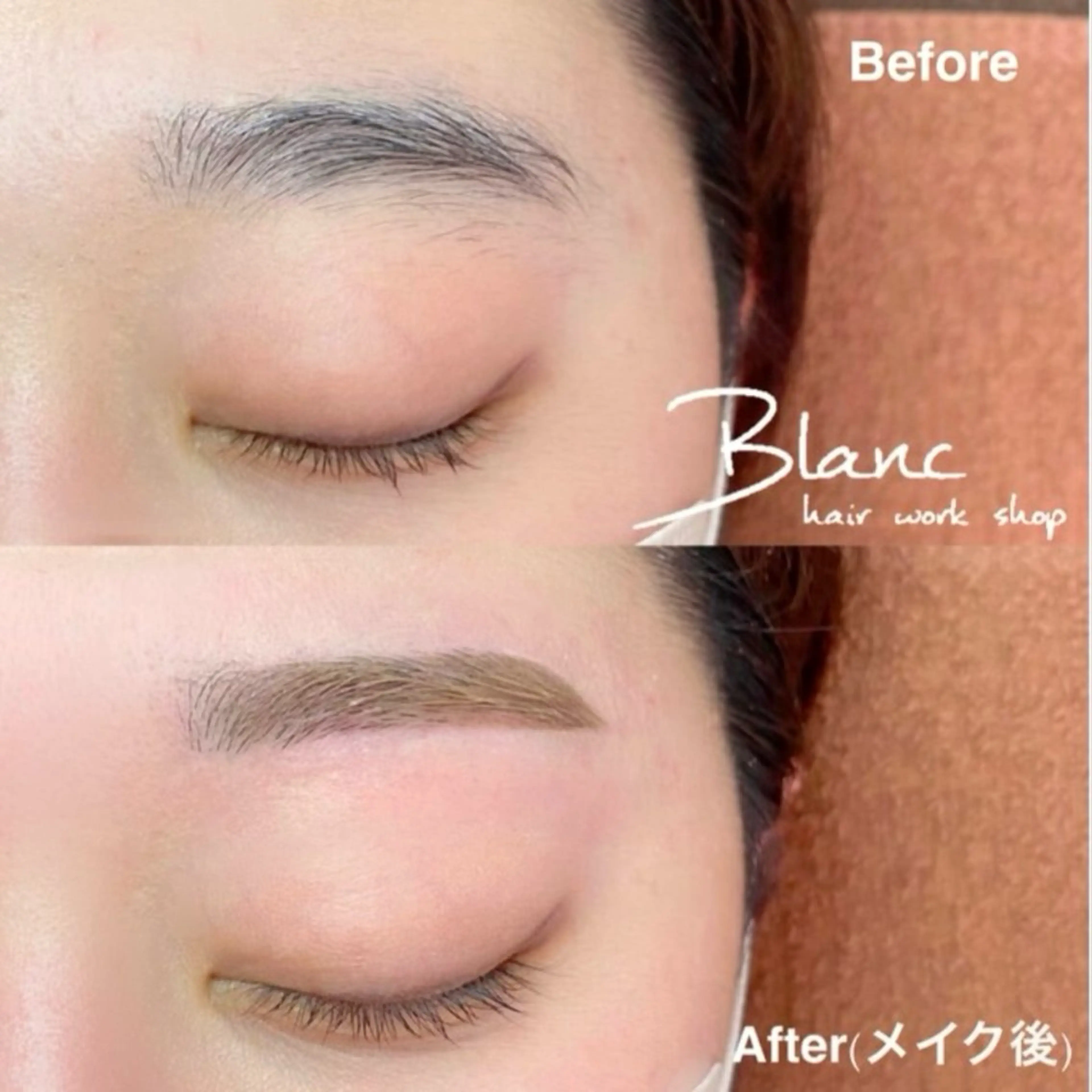アイブロウ 眉毛ワックス脱毛 Blanc梅田茶屋町 【まつげパーマ・眉】の眉毛・アイブロウイメージ