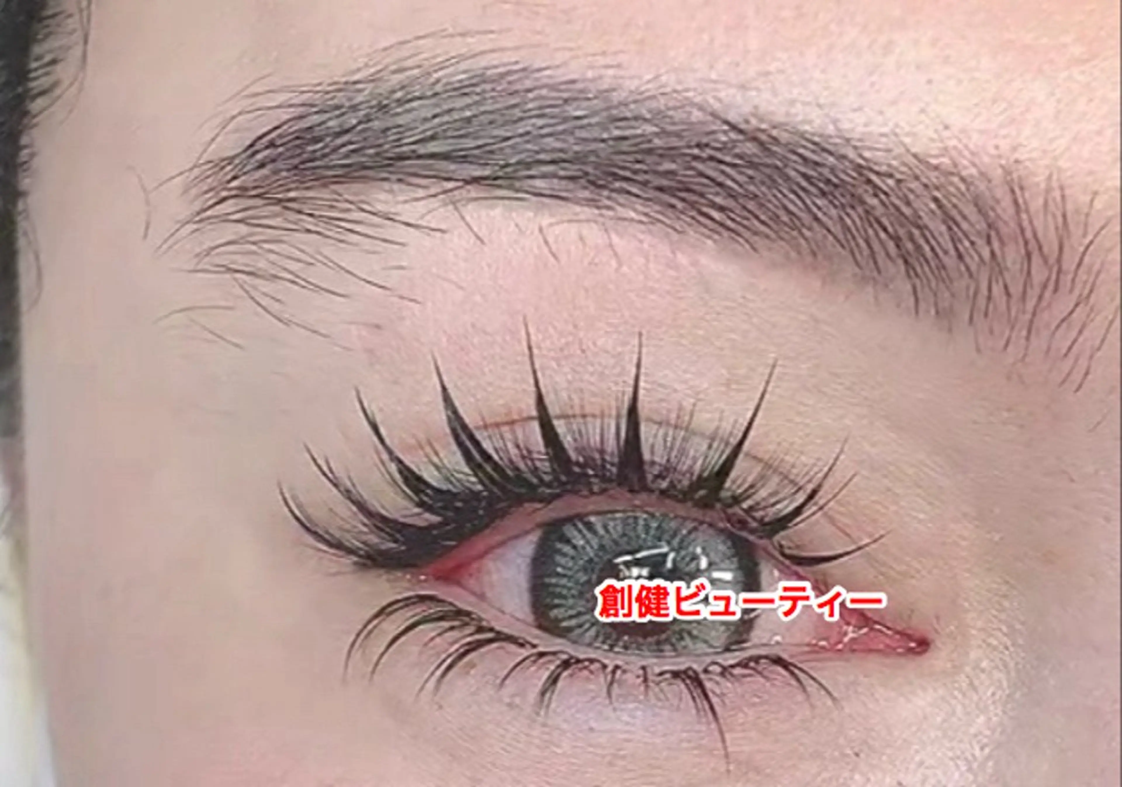 マツエク・マツパ 創健ビューティー 御徒町・上野本店のマツエク・マツパデザイン