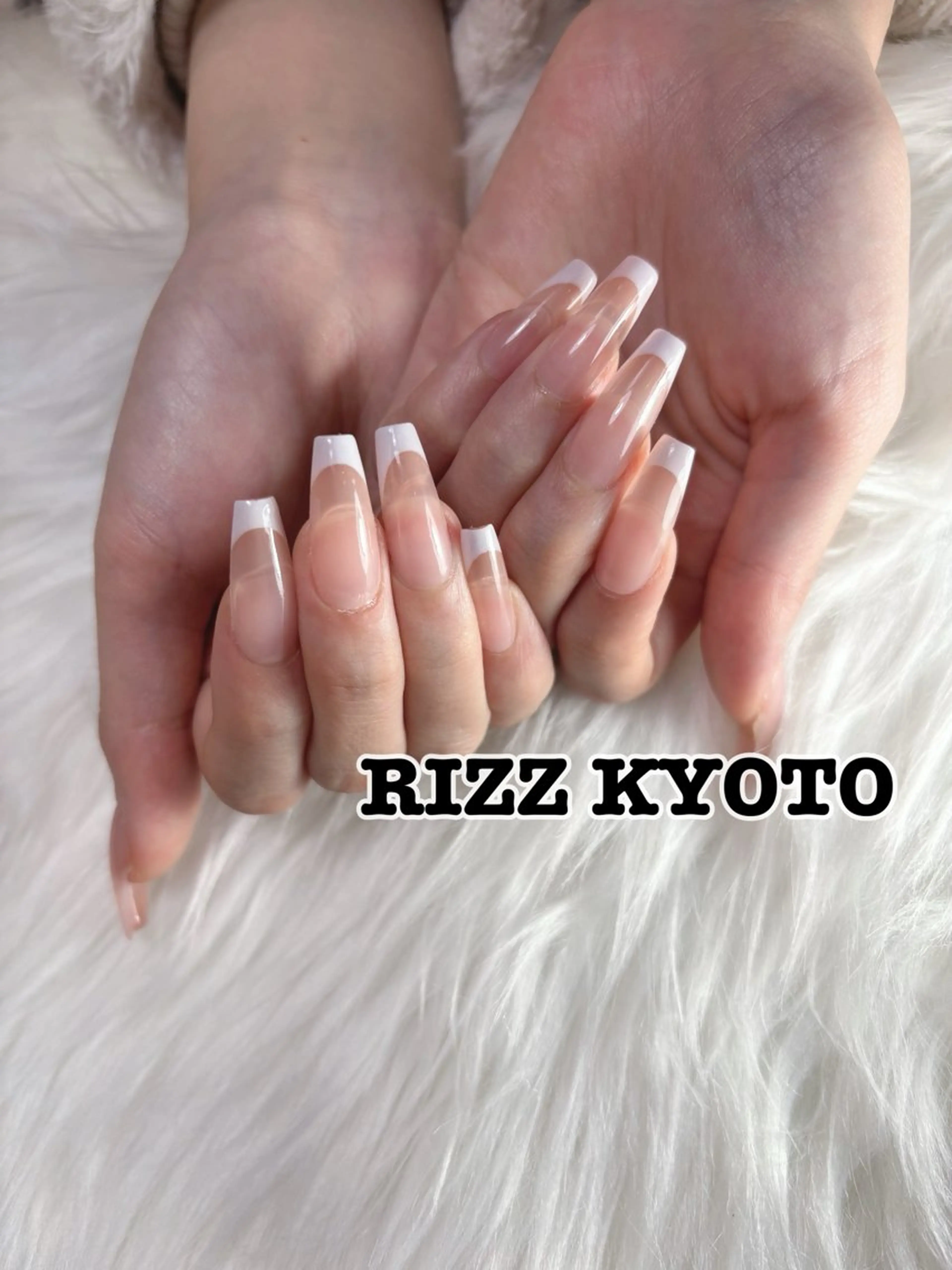 ネイル フレンチネイル スカルプネイル RIZZ KYOTO ゆうのネイルデザイン