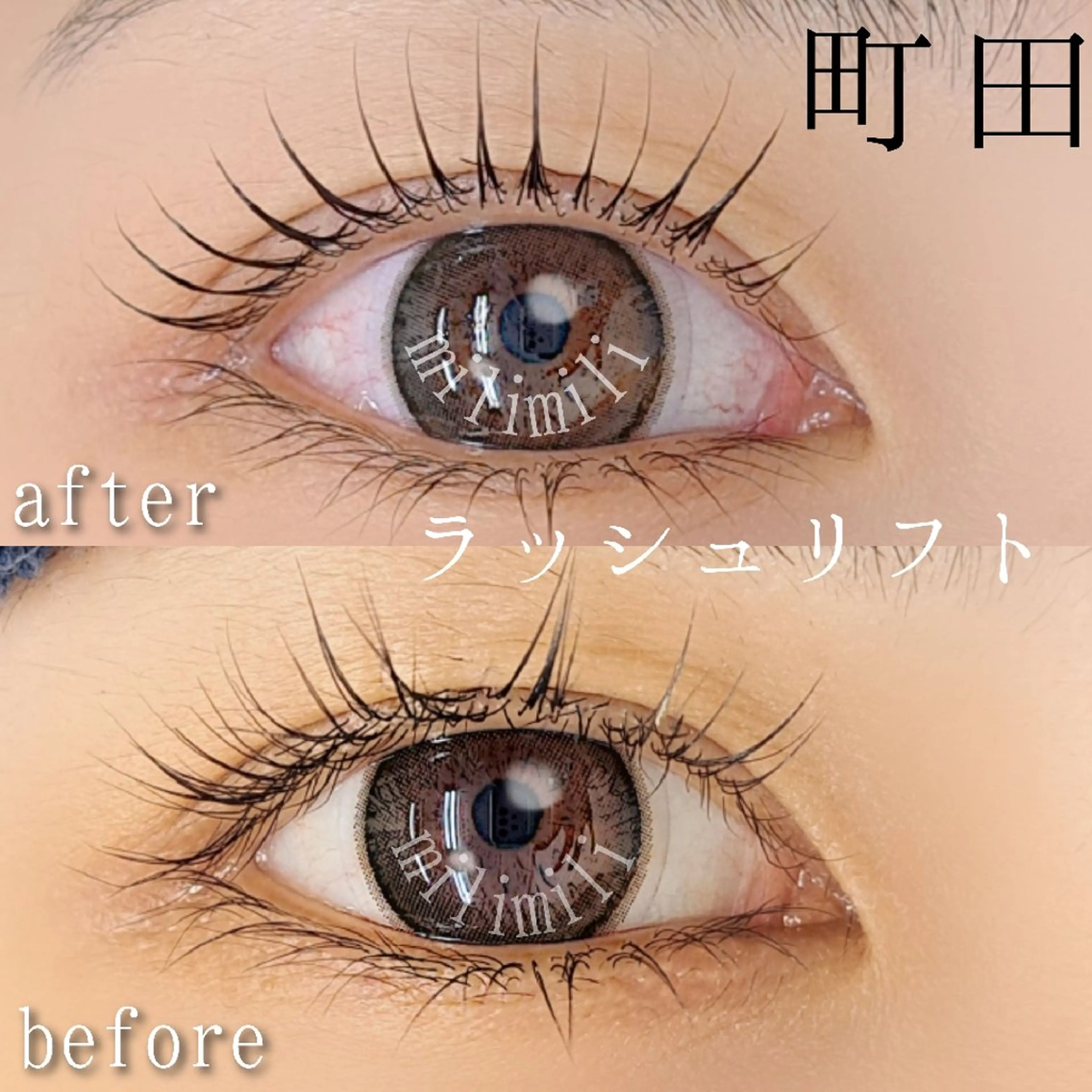 マツエク・マツパ マリナ milimiliのマツエク・マツパデザイン