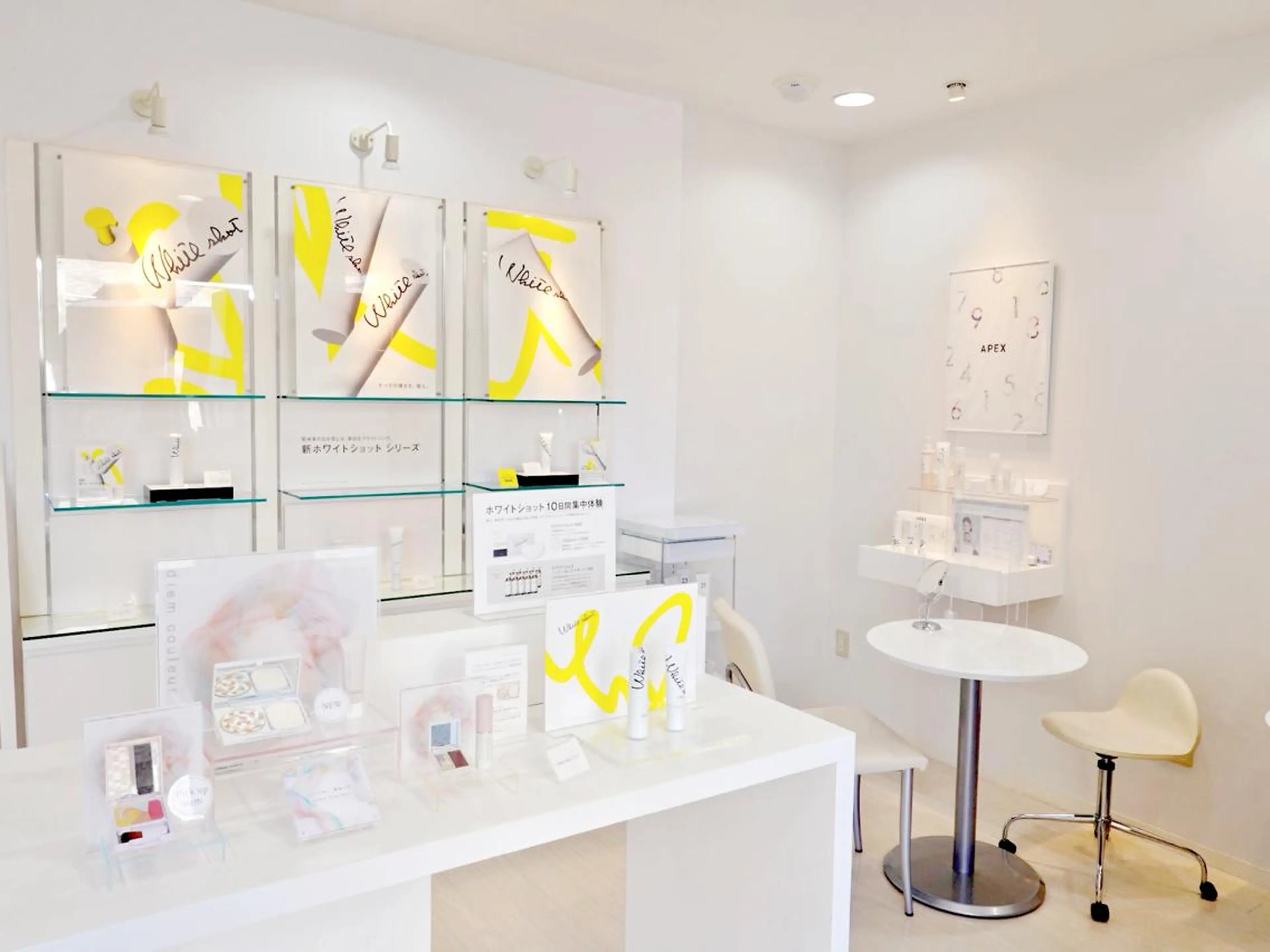 POLA THE BEAUTY 長津田店所属・POLA 長津田店のエステ・リラクイメージ