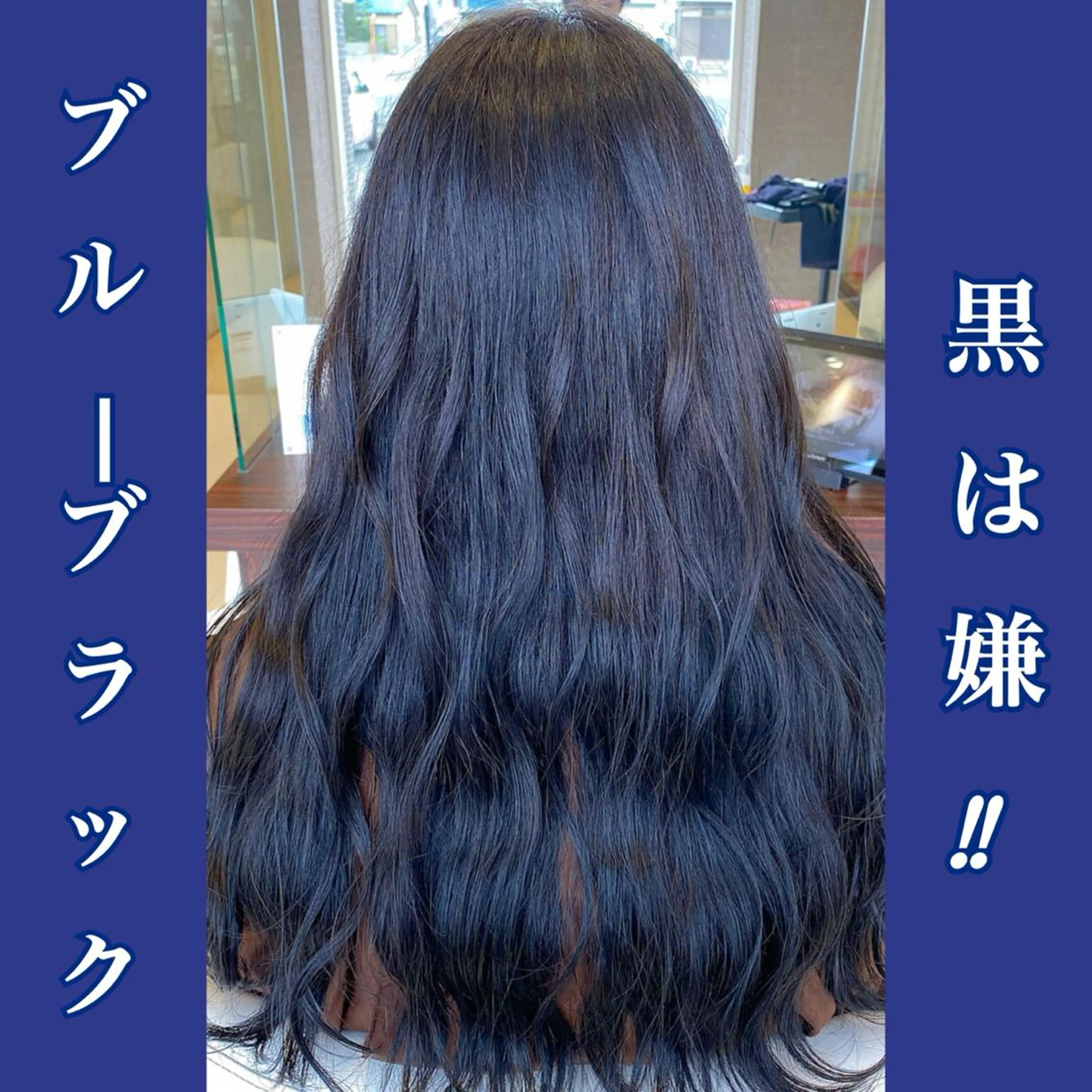 カラー ブリーチ ブリーチなしカラー 【BIBBIDI】 MIKIのヘアスタイル