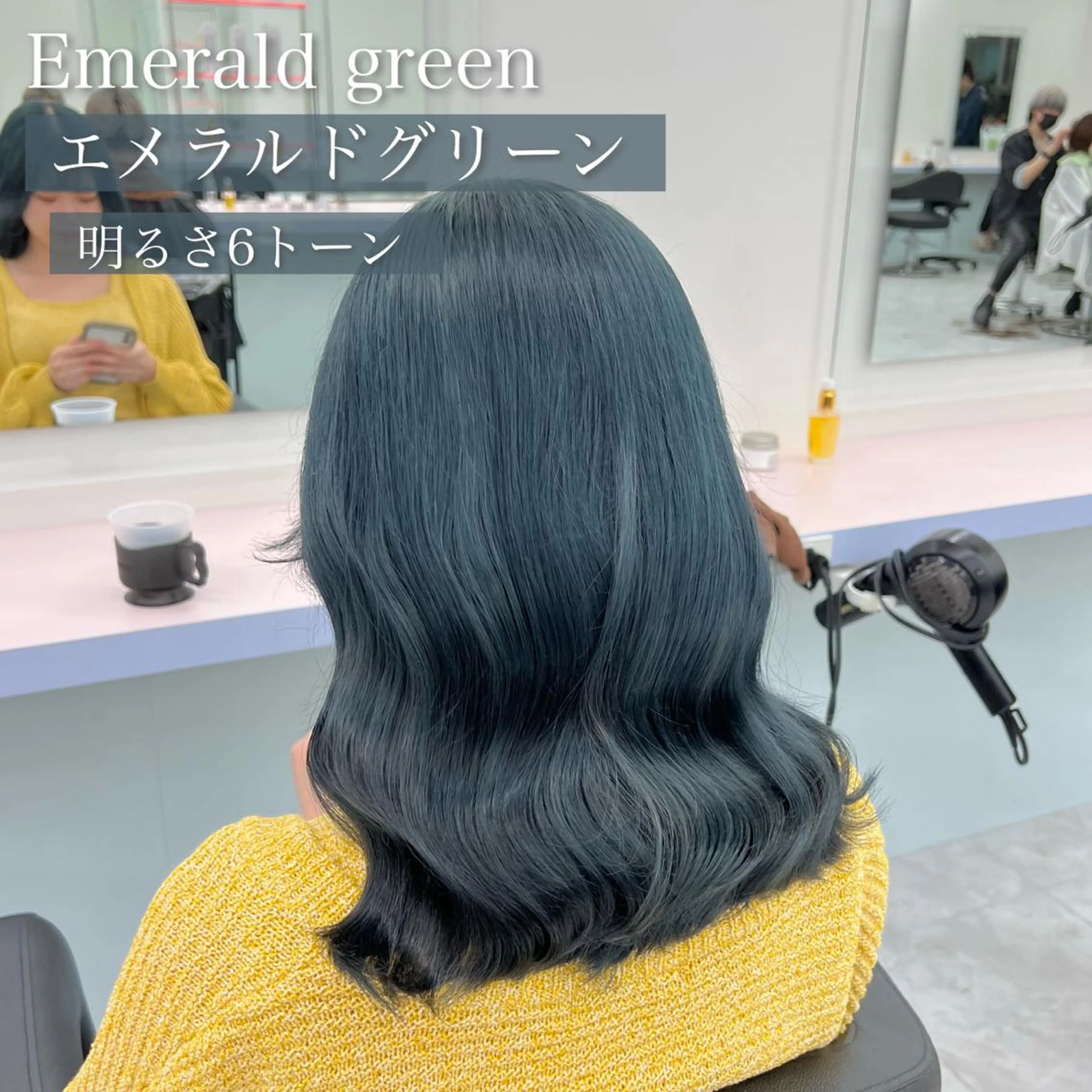 ミディアム カラー ヘアカラー トリートメント ヘッドスパ ヘアセット カラー指名NO.1 🌈Neneのヘアスタイル