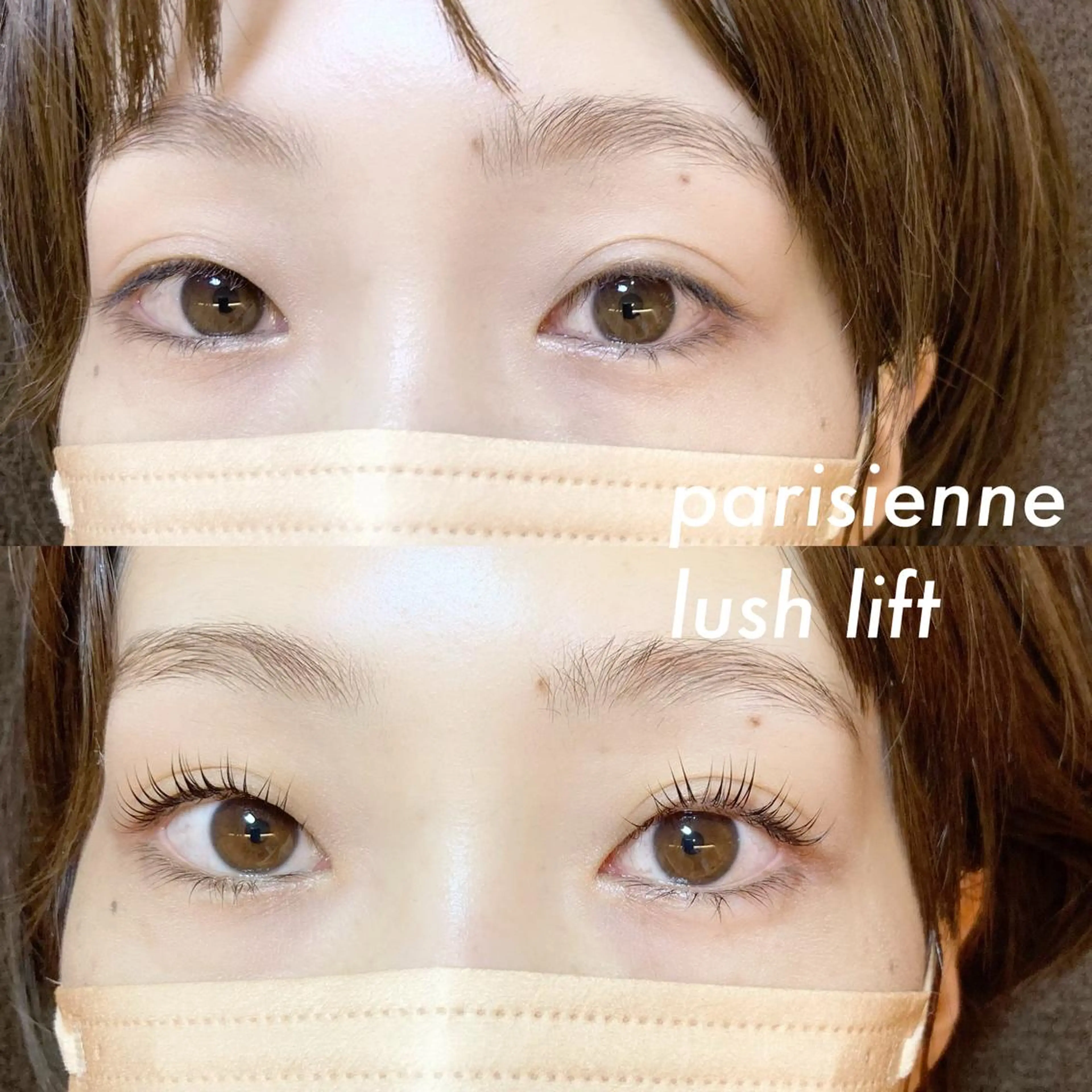 キッズ マツエク・マツパ パリジェンヌラッシュリフト sola: neolive出沼のマツエク・マツパデザイン