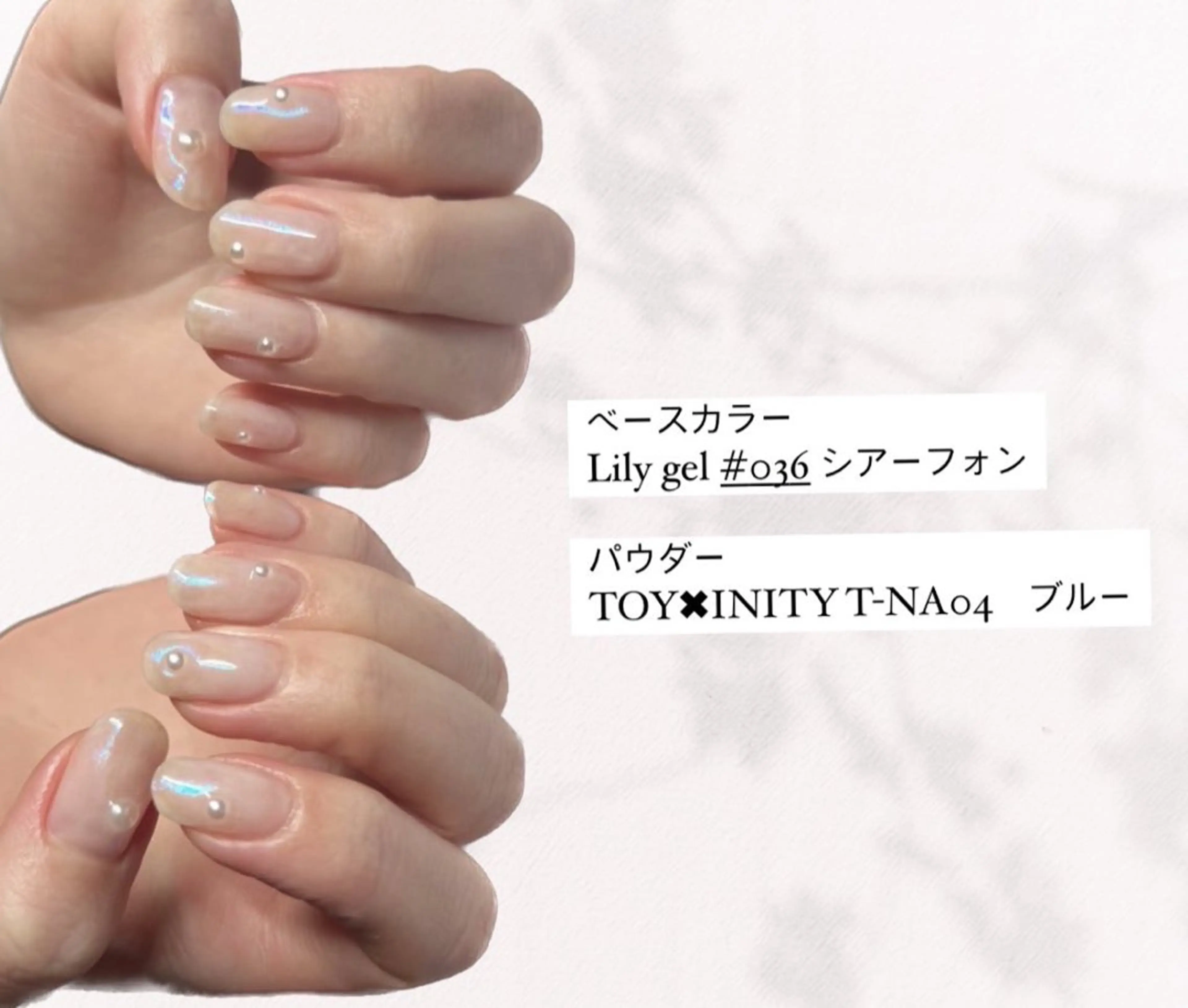 メンズ ネイル アートネイル オーロラネイル ジェルネイル 持ち込み ホワイト 爪ケア/深爪 自爪育成 🐰えむのネイルデザイン