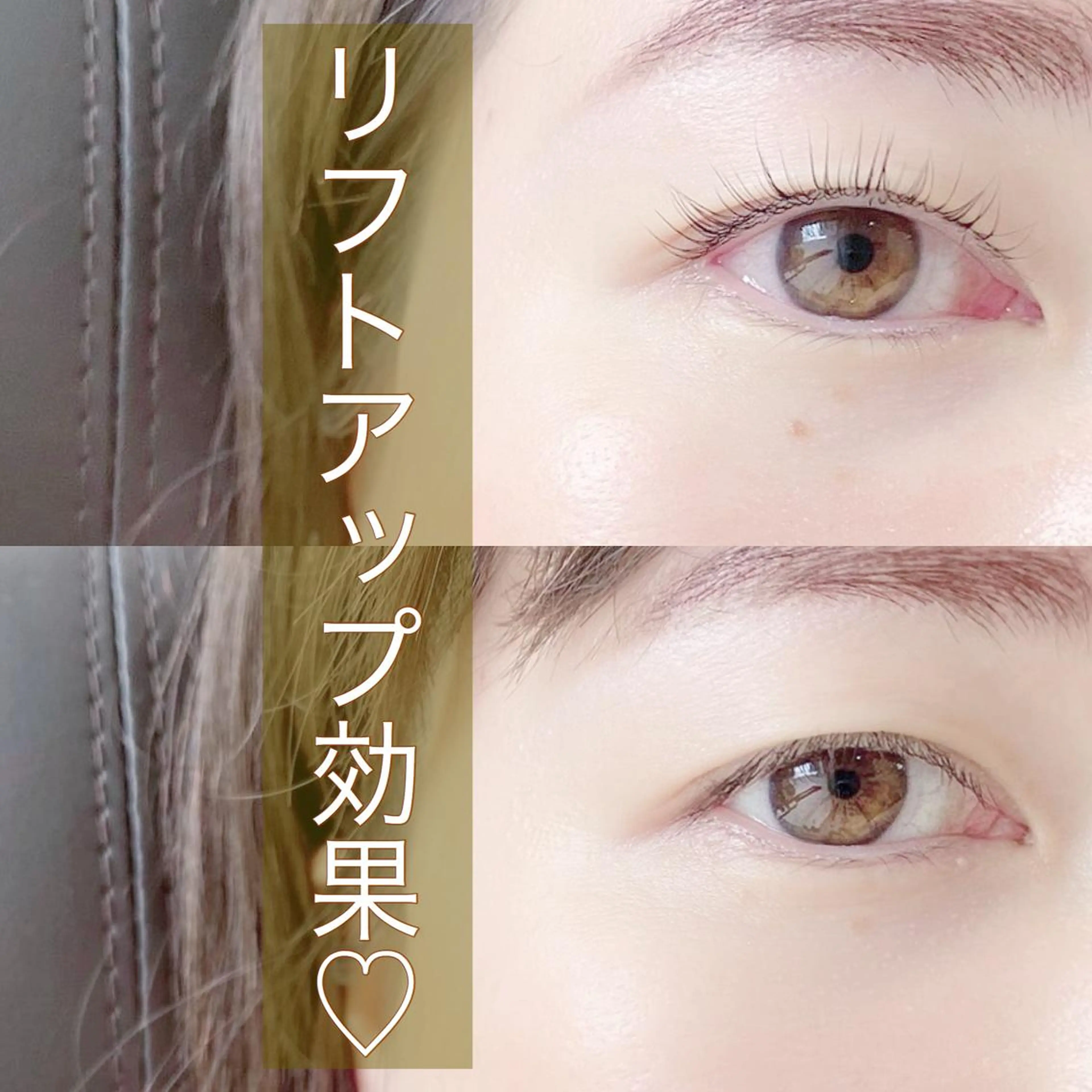 マツエク・マツパ N eye beautyのマツエク・マツパデザイン