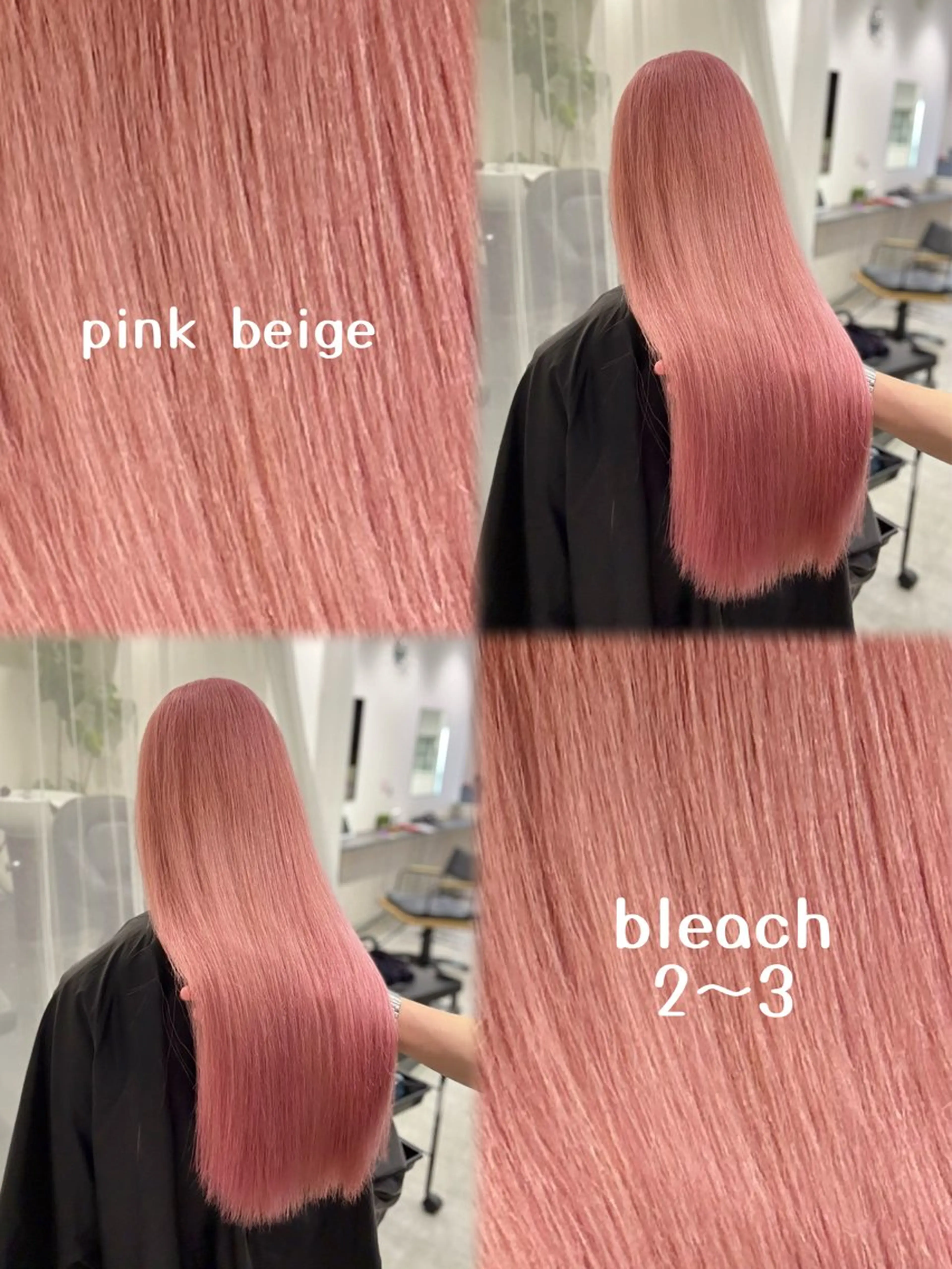 ロング カラー ヘアカラー トリートメント GaKu/ハイトーン /ブリーチ/レイヤーのヘアスタイル