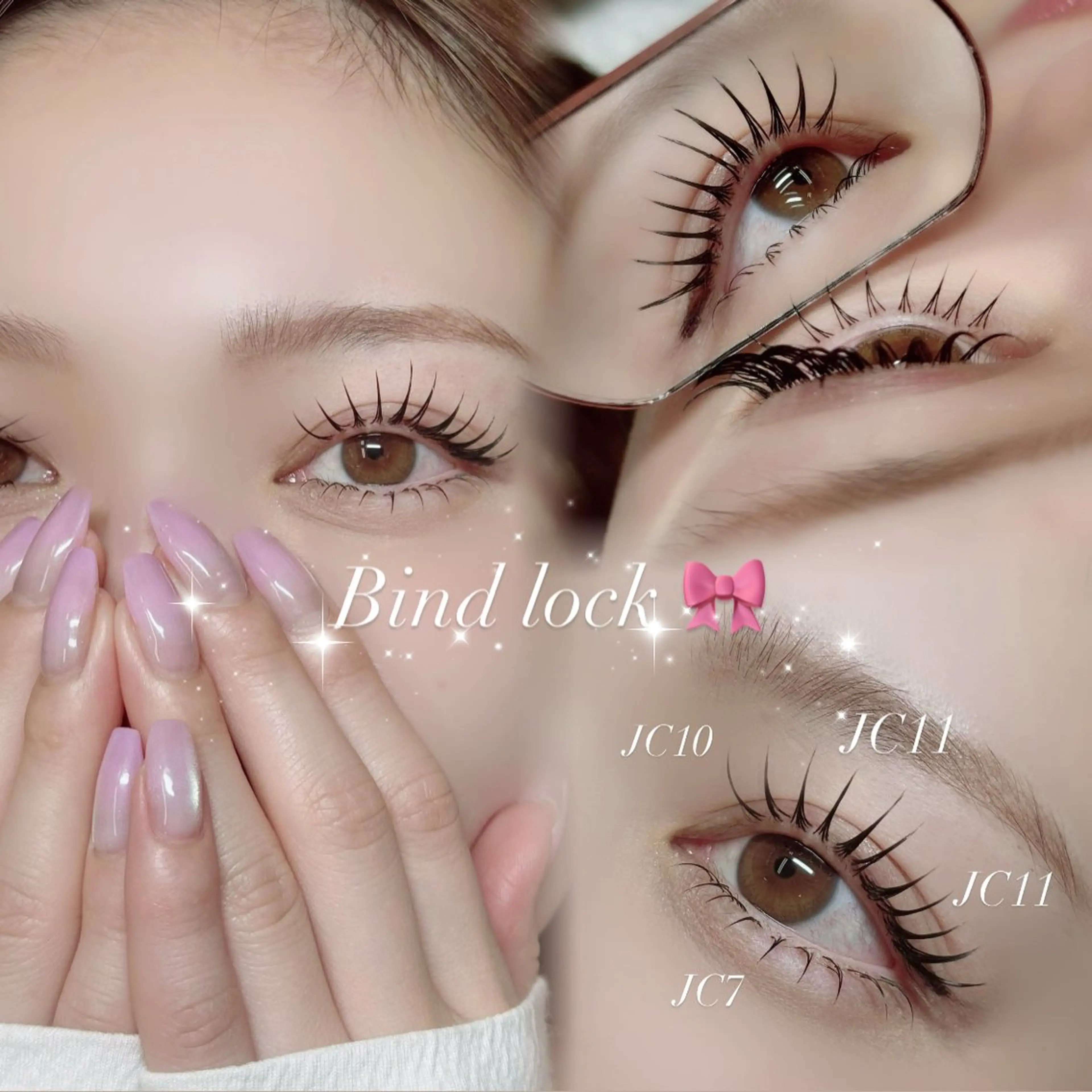 マツエク・マツパ マツエク MIRUS横浜関内店 chisato 🎀のマツエク・マツパデザイン