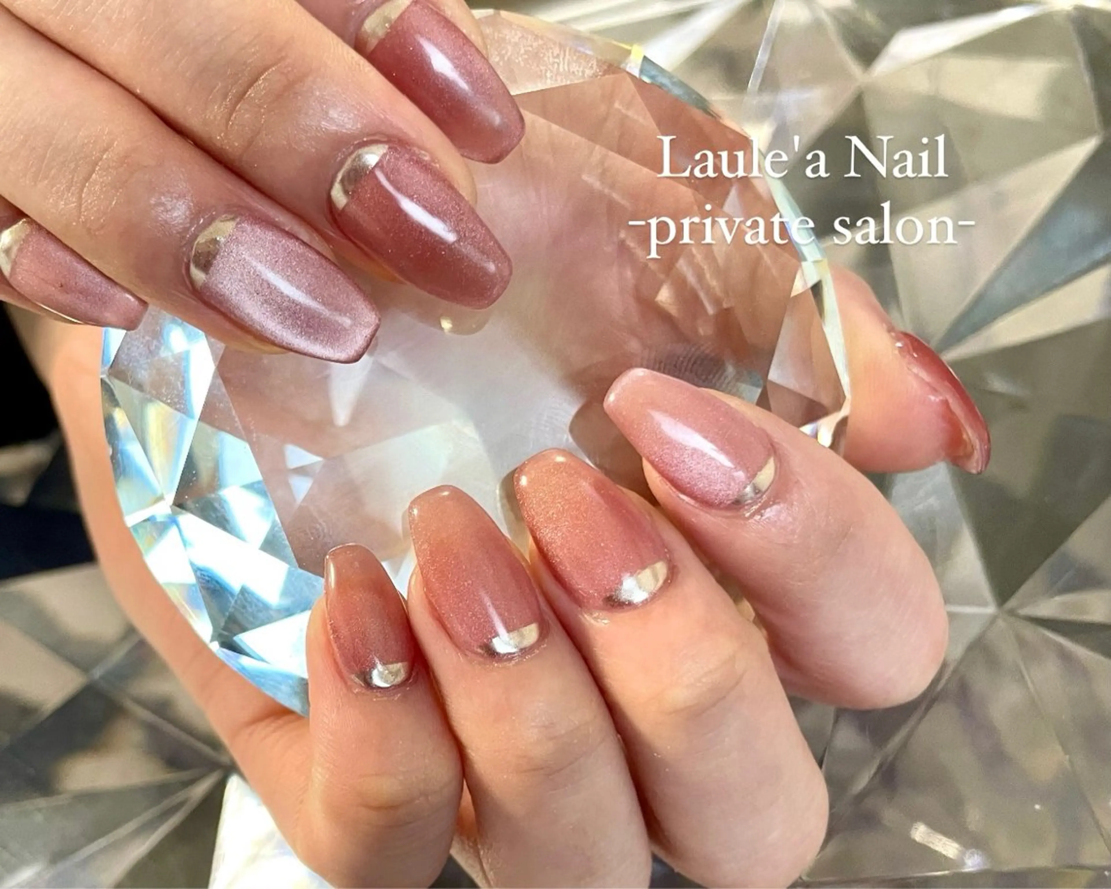 ネイル ReAnc レアンシのネイルデザイン