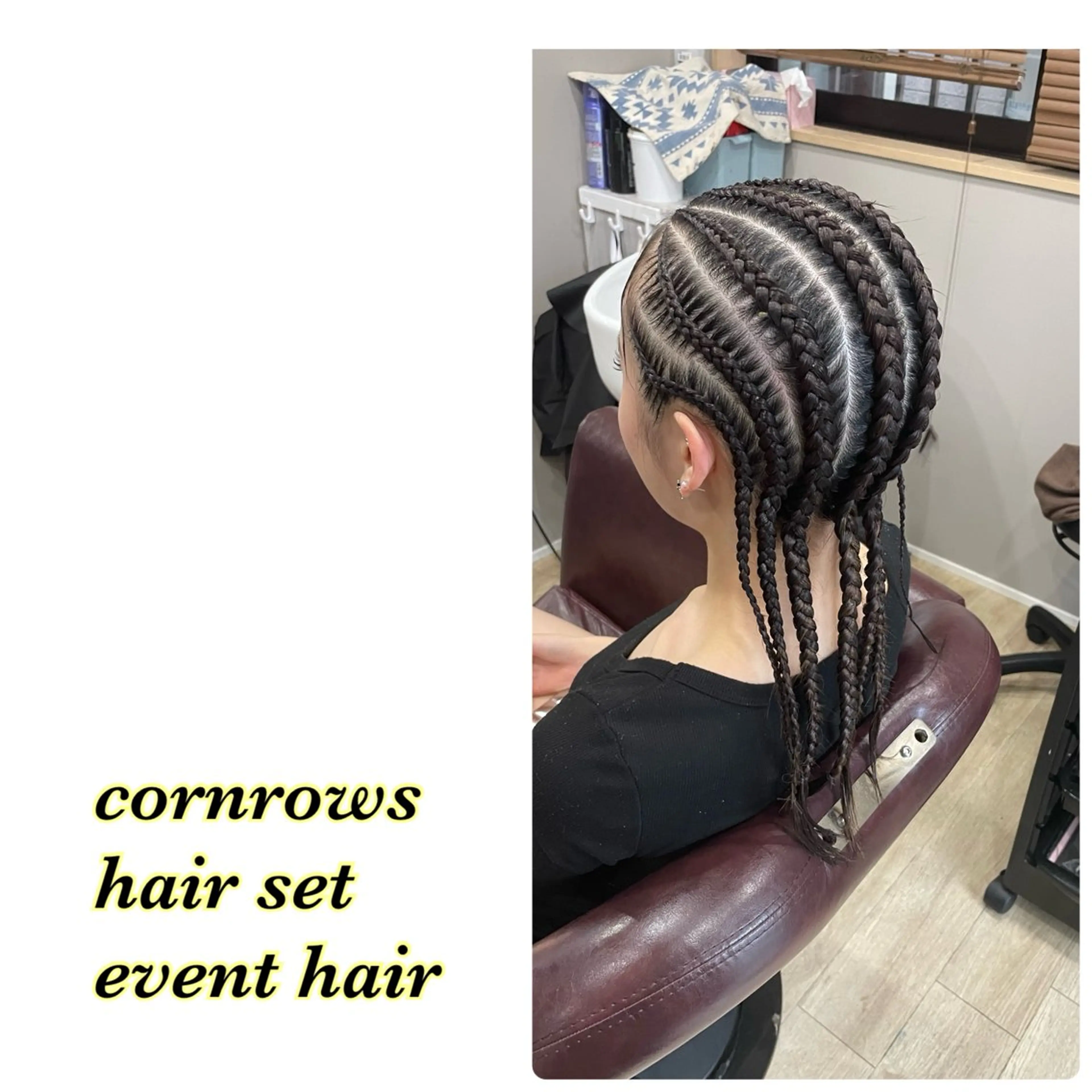 ヘアアレンジ Hair room Leaのヘアスタイル