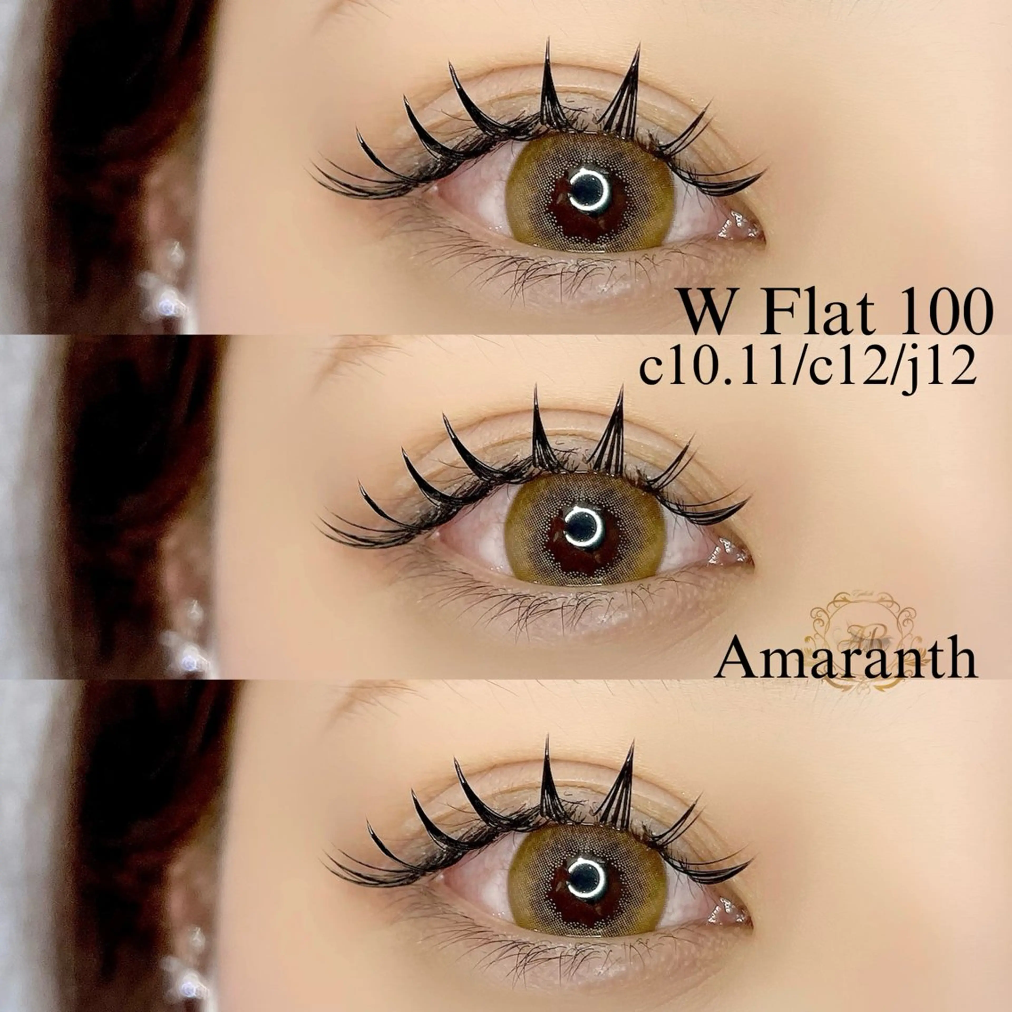 マツエク・マツパ フラットラッシュ マツエク 【Amaranth】 立川店🌟のマツエク・マツパデザイン