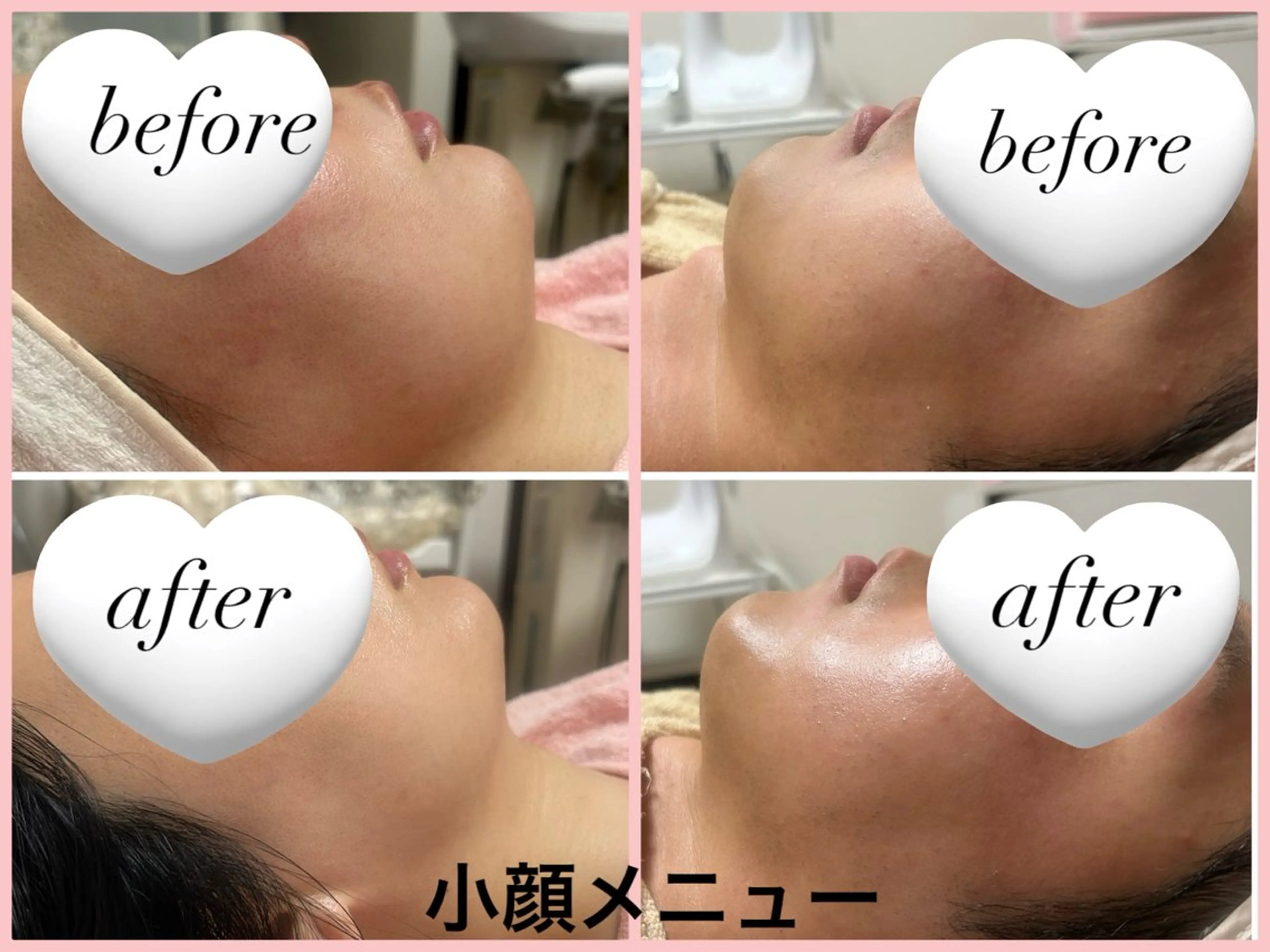 エステ プライベートサロンCuara所属・プライベートサロン Cuaraのエステ・リラクイメージ