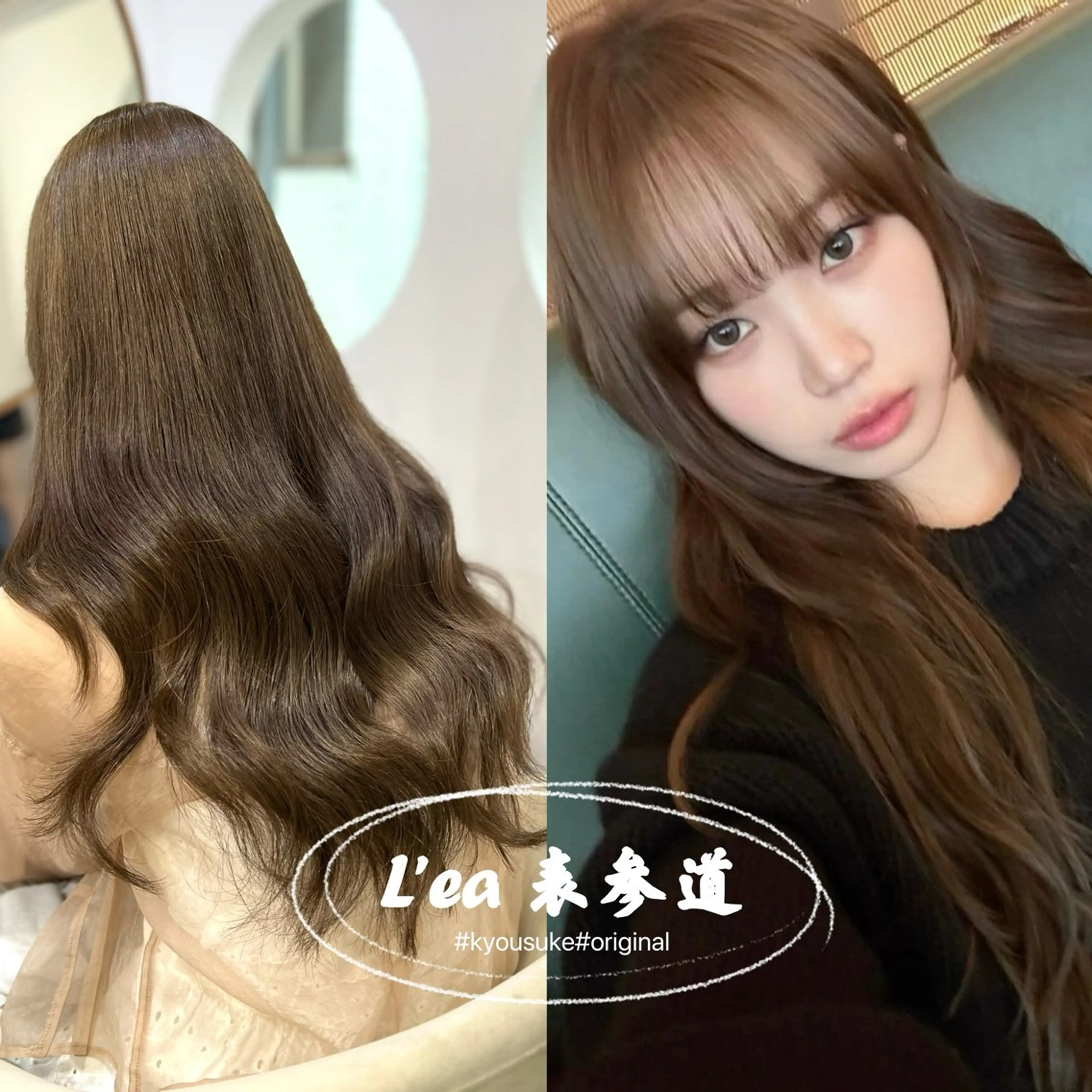 ロング カラー バレイヤージュ ブリーチ ケアブリーチ ダブルカラー ハイライトカラー カット ヘアカラー トリートメント ✨髪質改善特化✨ kyousukeのヘアスタイル