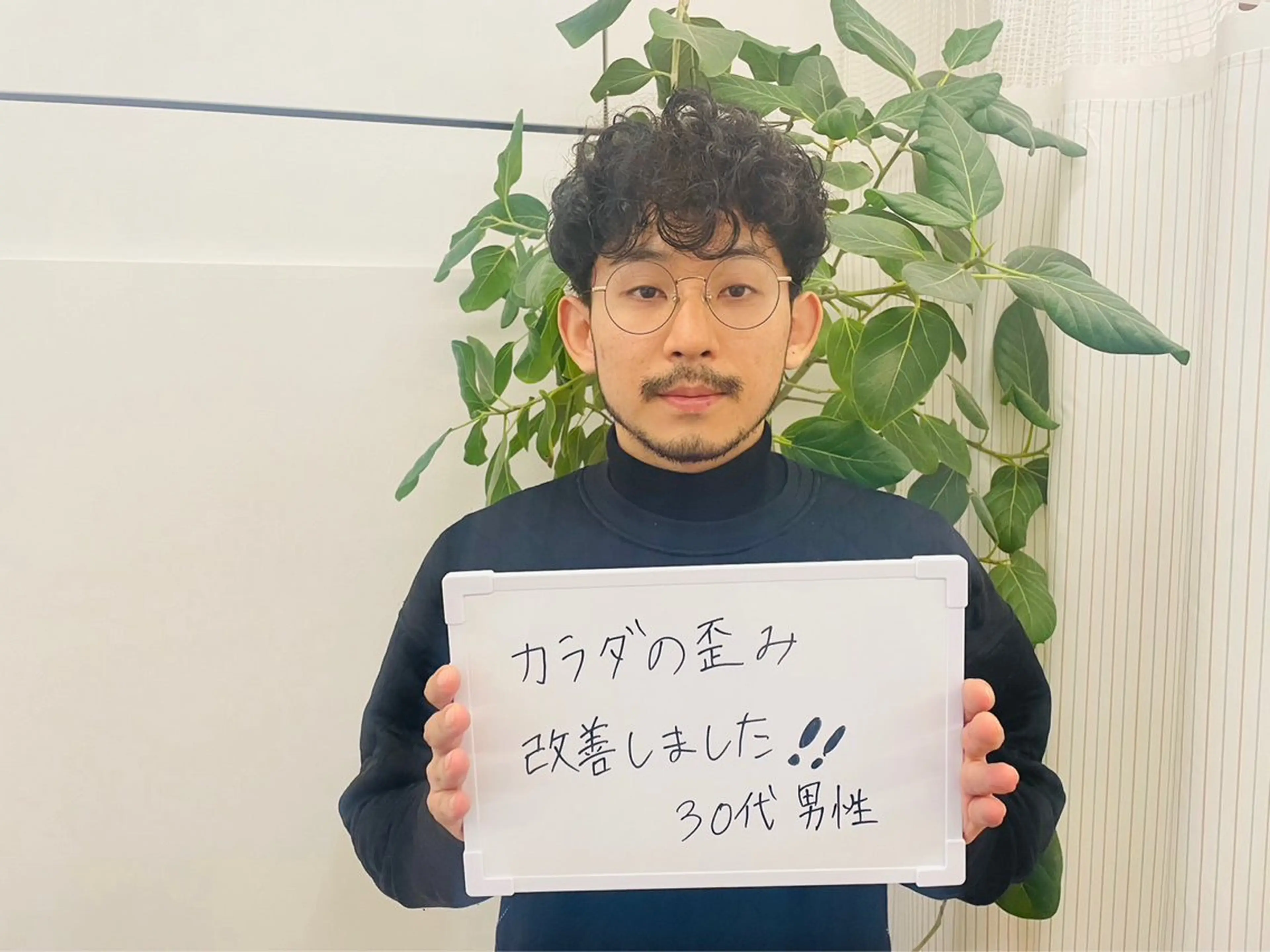 カラダPRO 自由が丘本店のエステ・リラクイメージ