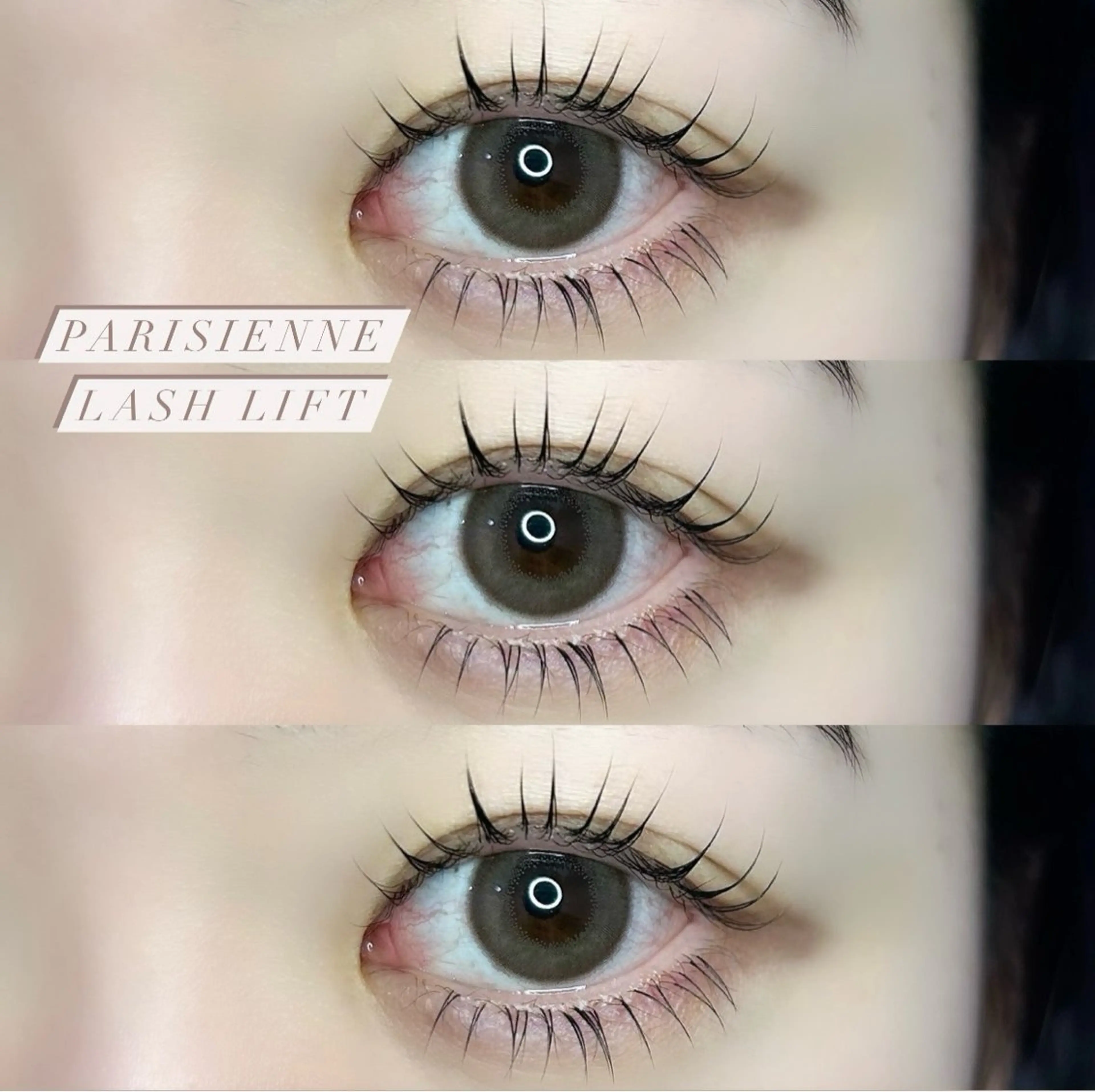 下まつ毛エクステ40本までor下まつ毛パーマ♡再来¥4000の写真