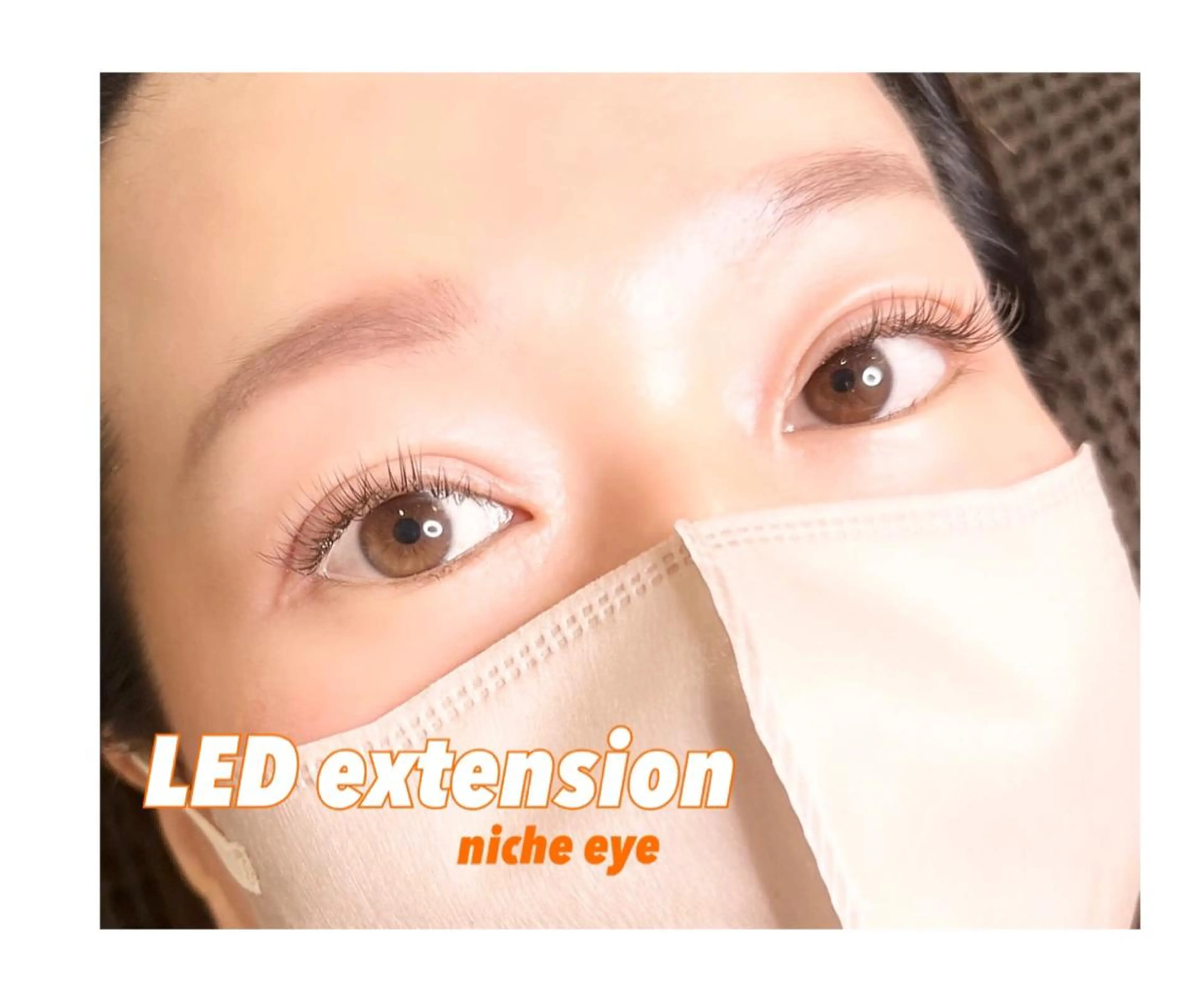 マツエク・マツパ マツエク 平本 清夏のマツエク・マツパデザイン