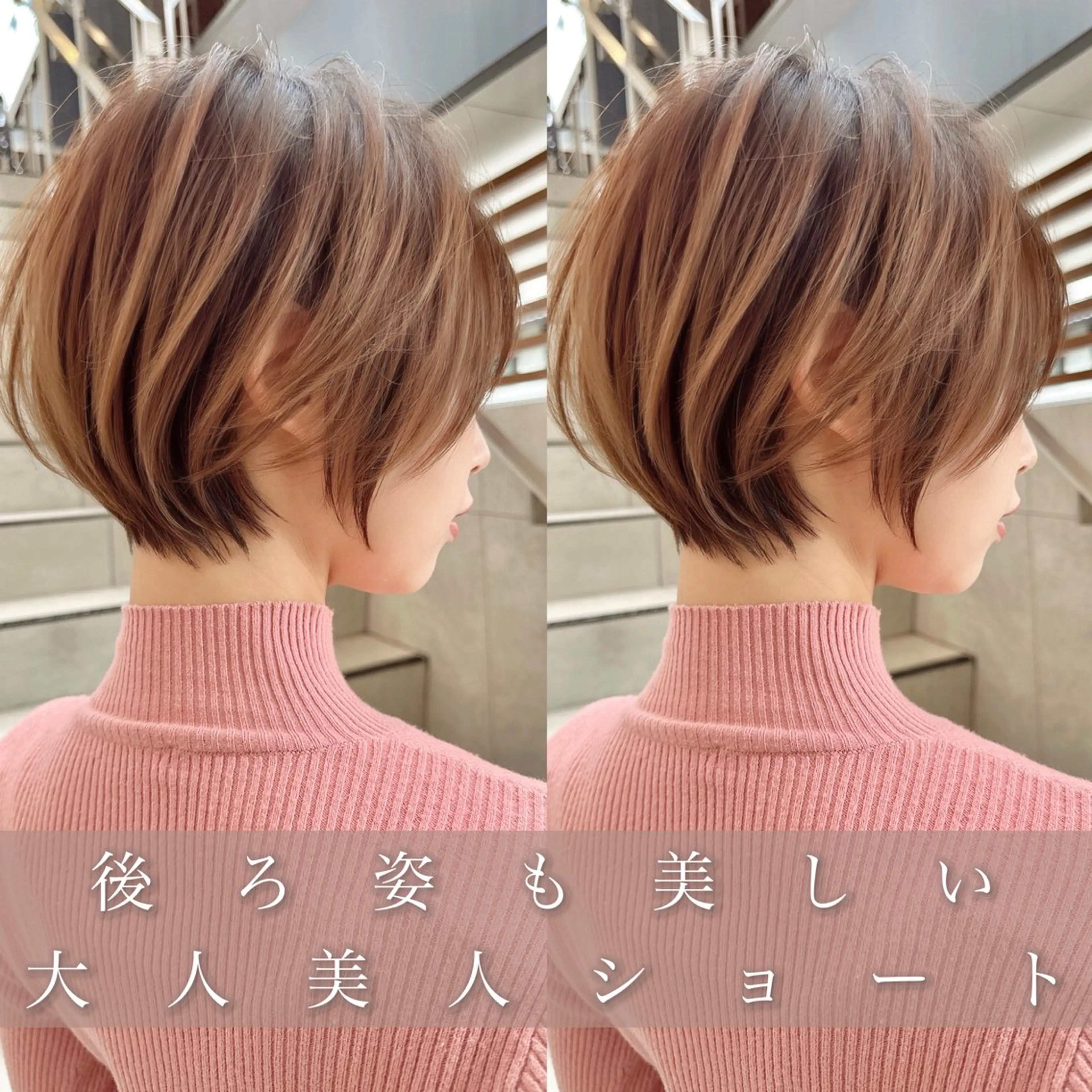 ショート カット レイヤー❣️縮毛矯 川村利幸のヘアスタイル