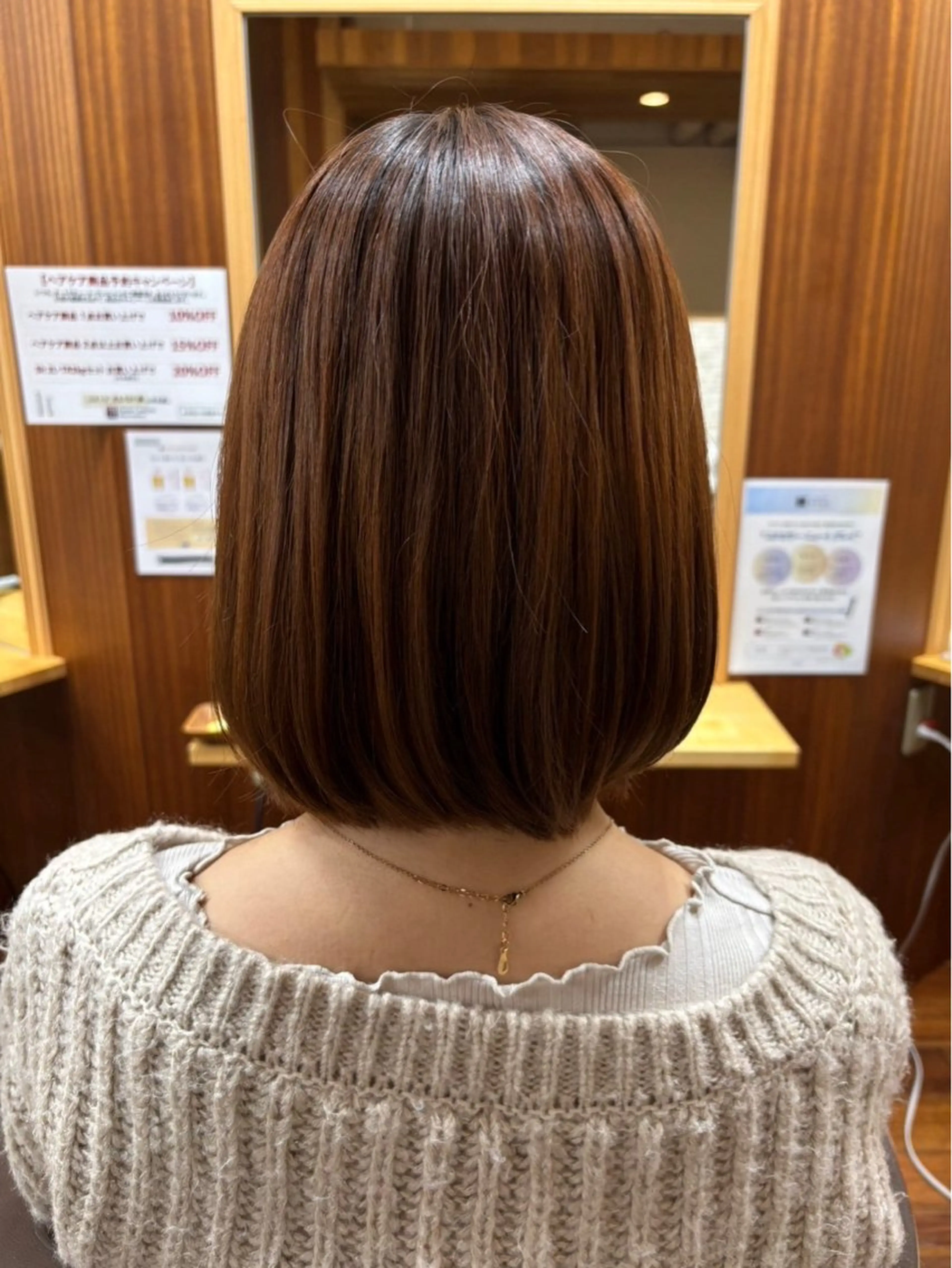 ショート カット ヘアカラー トリートメント よしかわ あいか/京都美容室のヘアスタイル