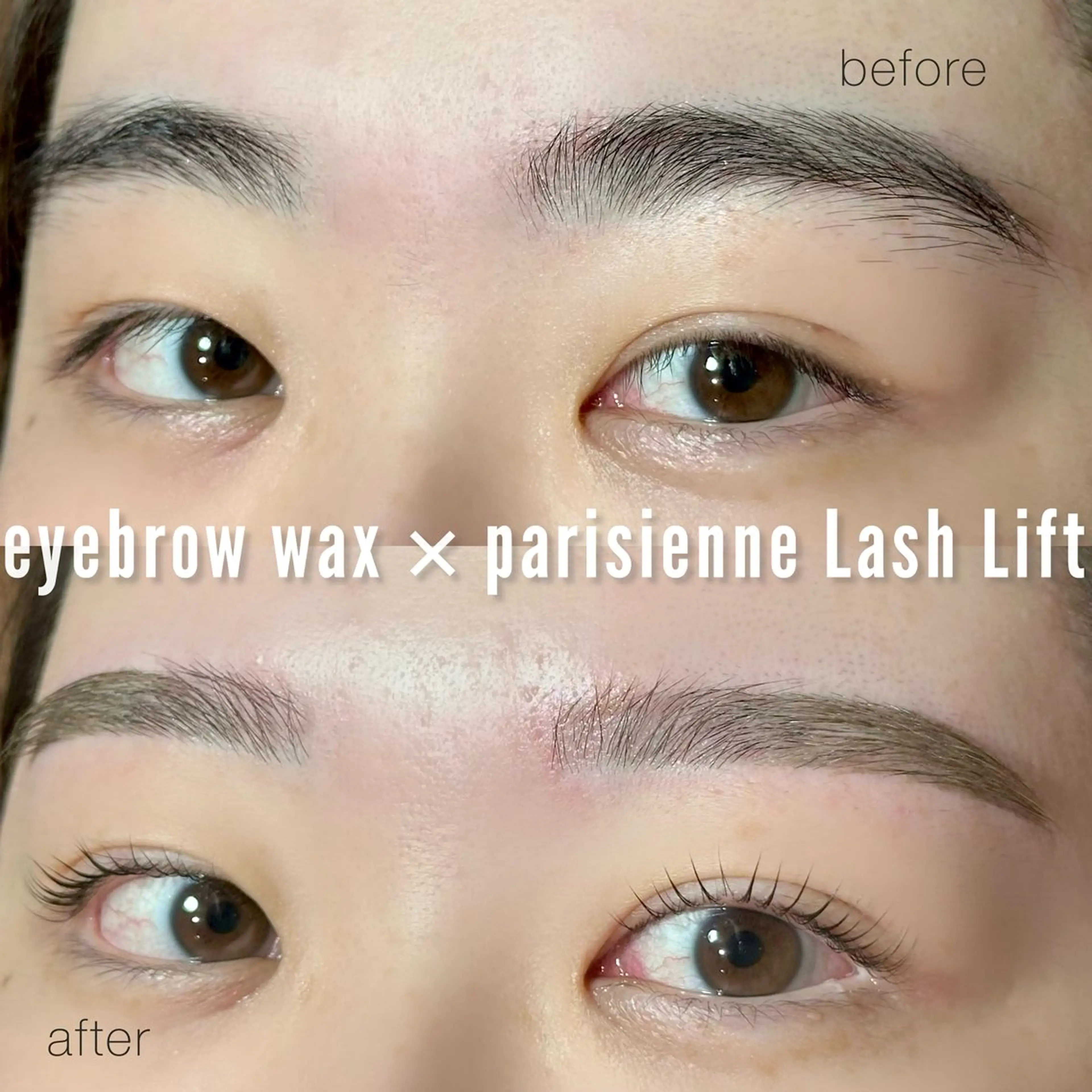 マツエク・マツパ パリジェンヌラッシュリフト 💐似合わせデザイン ✴︎manaka💐の眉毛・アイブロウイメージ